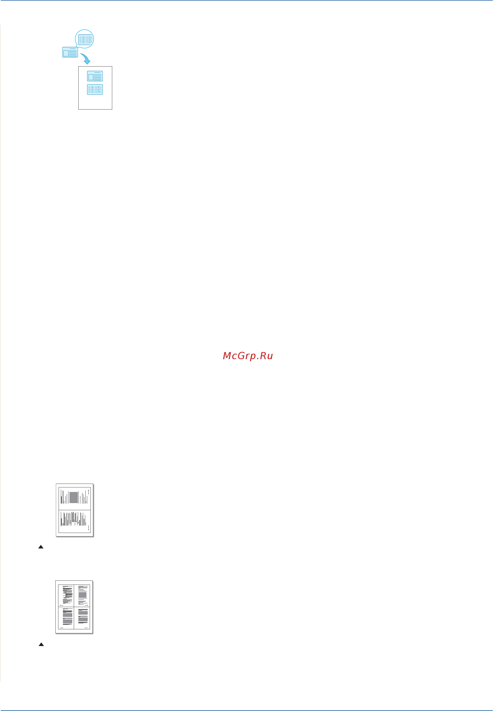 Xerox Phaser 3200 MFP [82/252] Две или четыре копии на странице