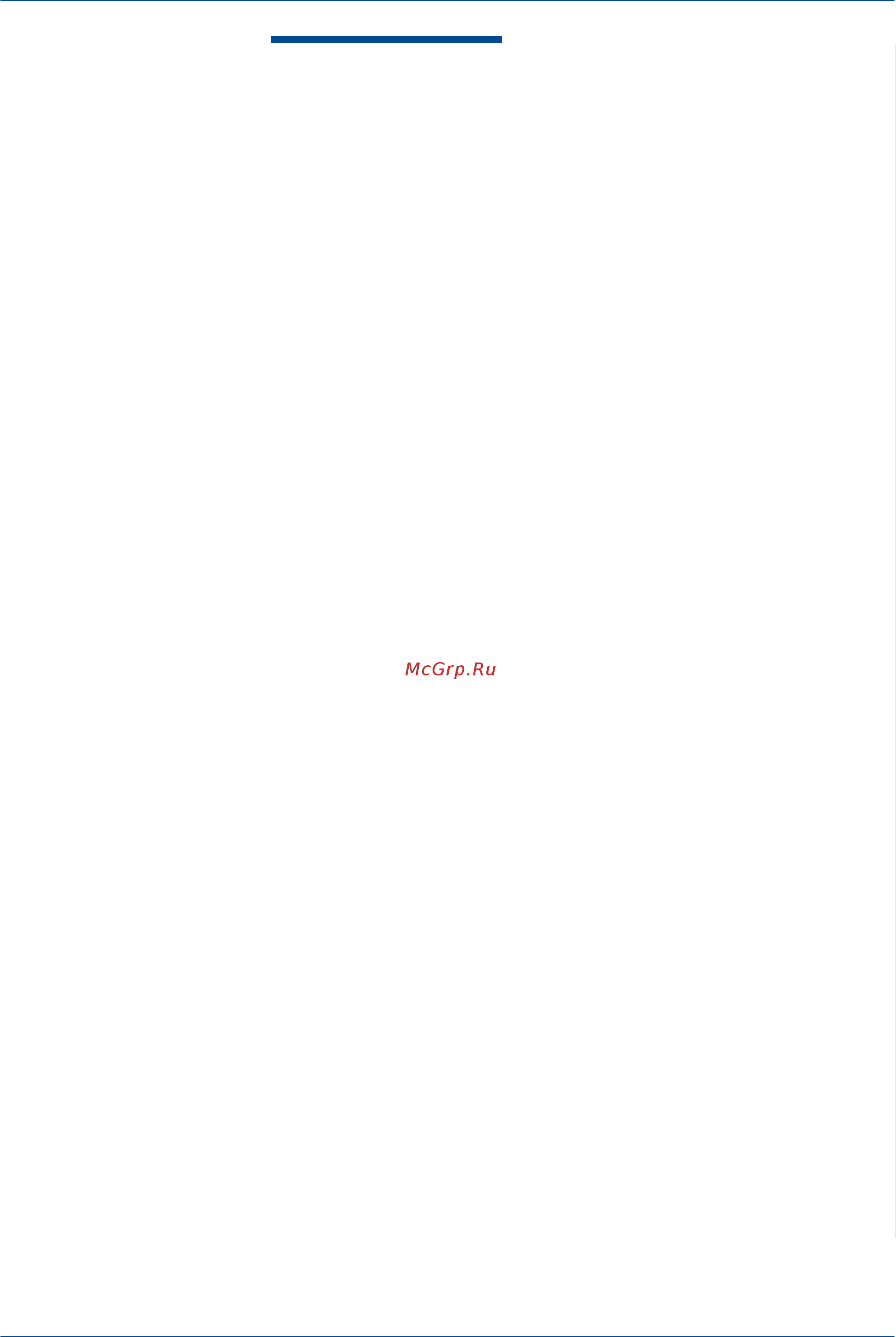 Xerox Phaser 3200 MFP [88/252] Печать