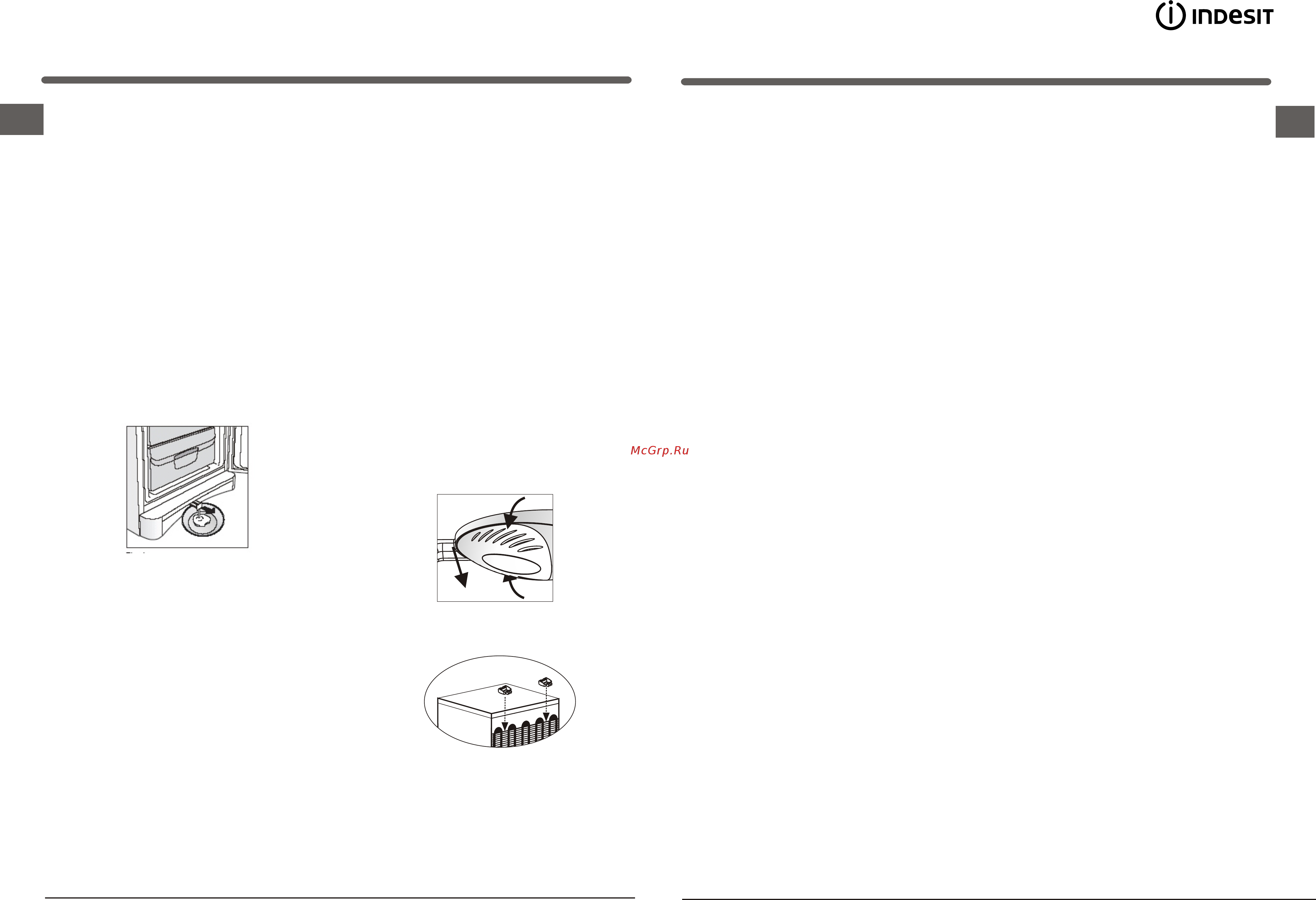 Indesit BH 180 [3/10] Maintenance and care