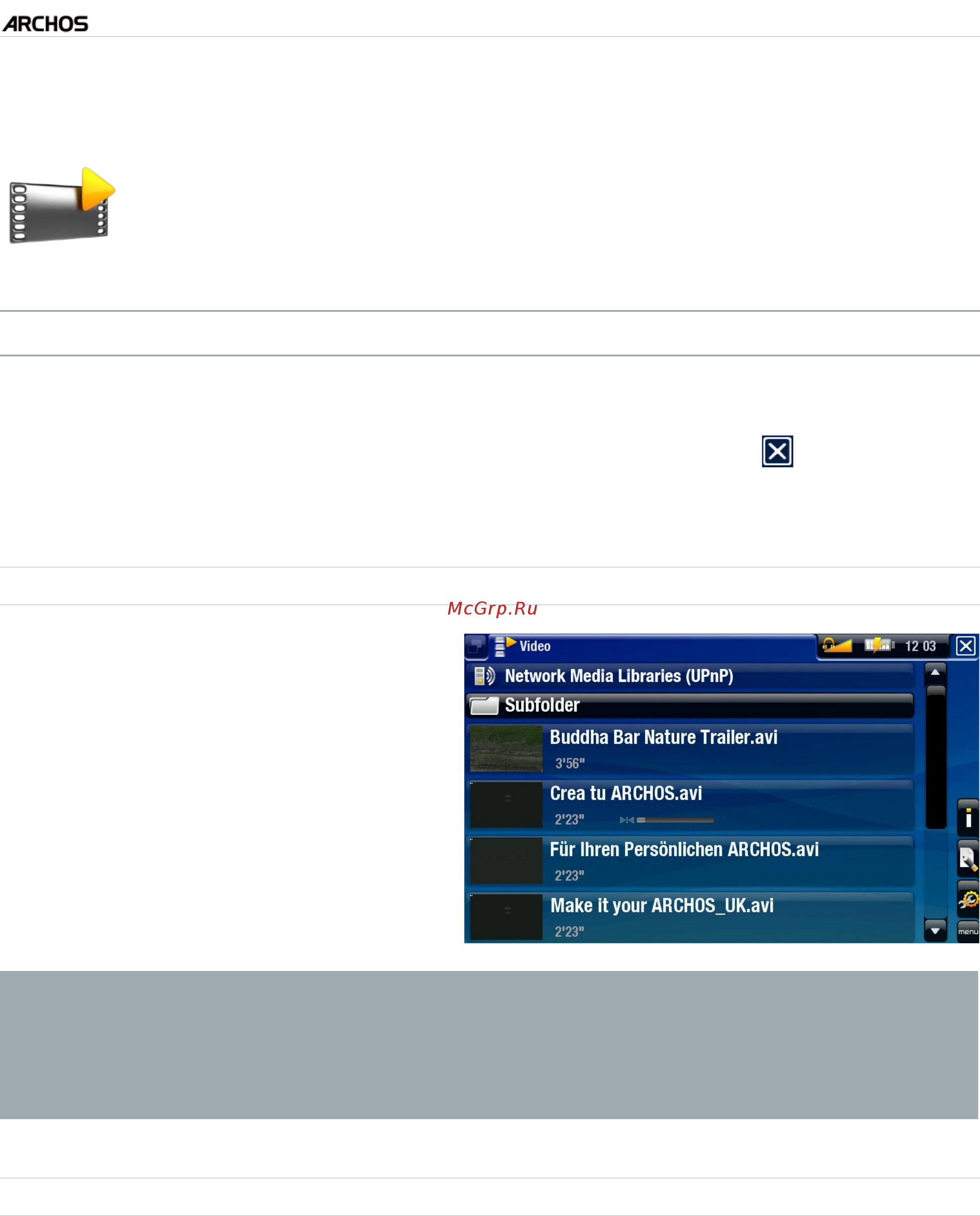 Archos 405 (2Gb) Sil [11/78] Browsing through your videos
