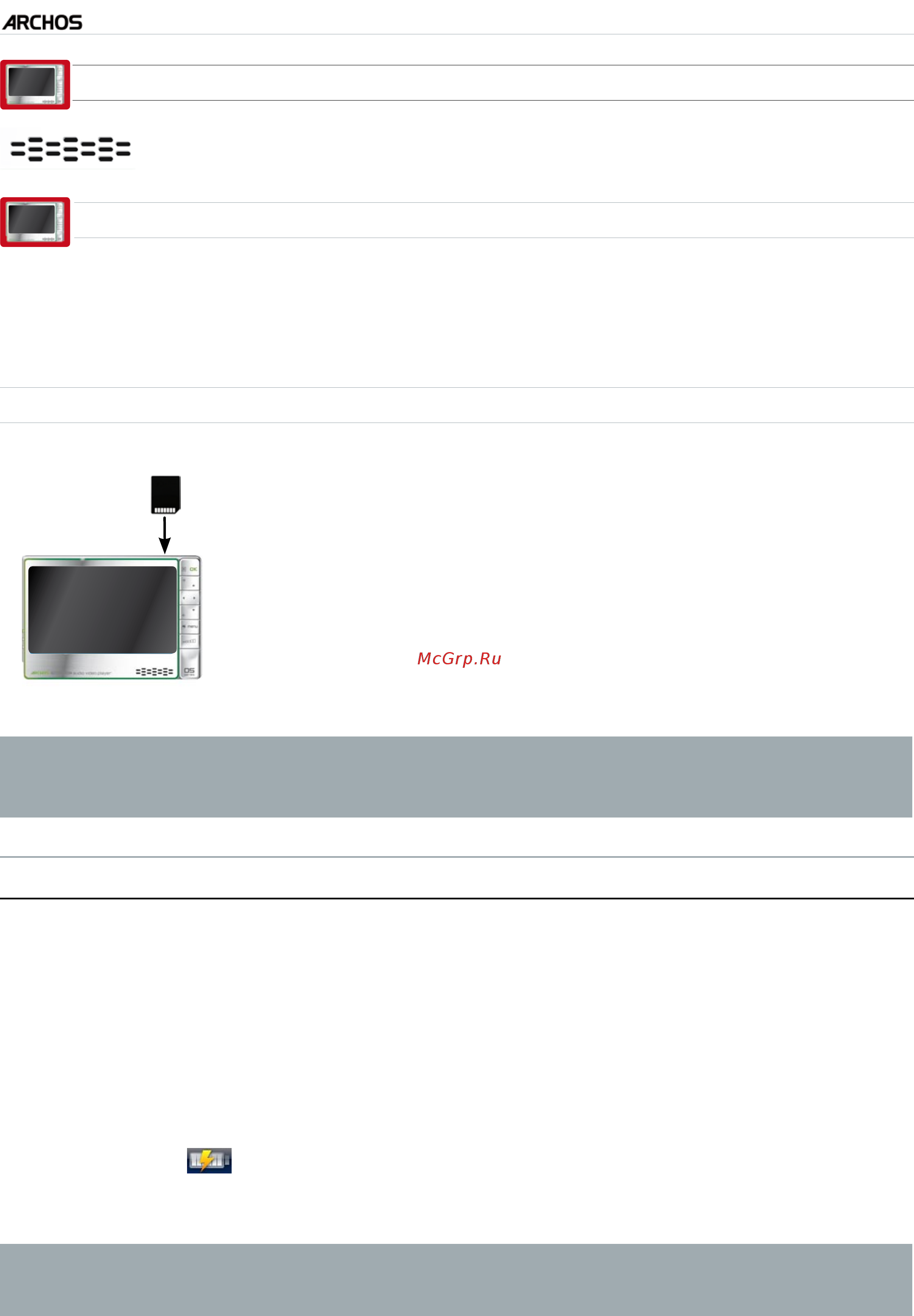 Archos 405 (2Gb) Sil [6/78] First time usage charging the battery