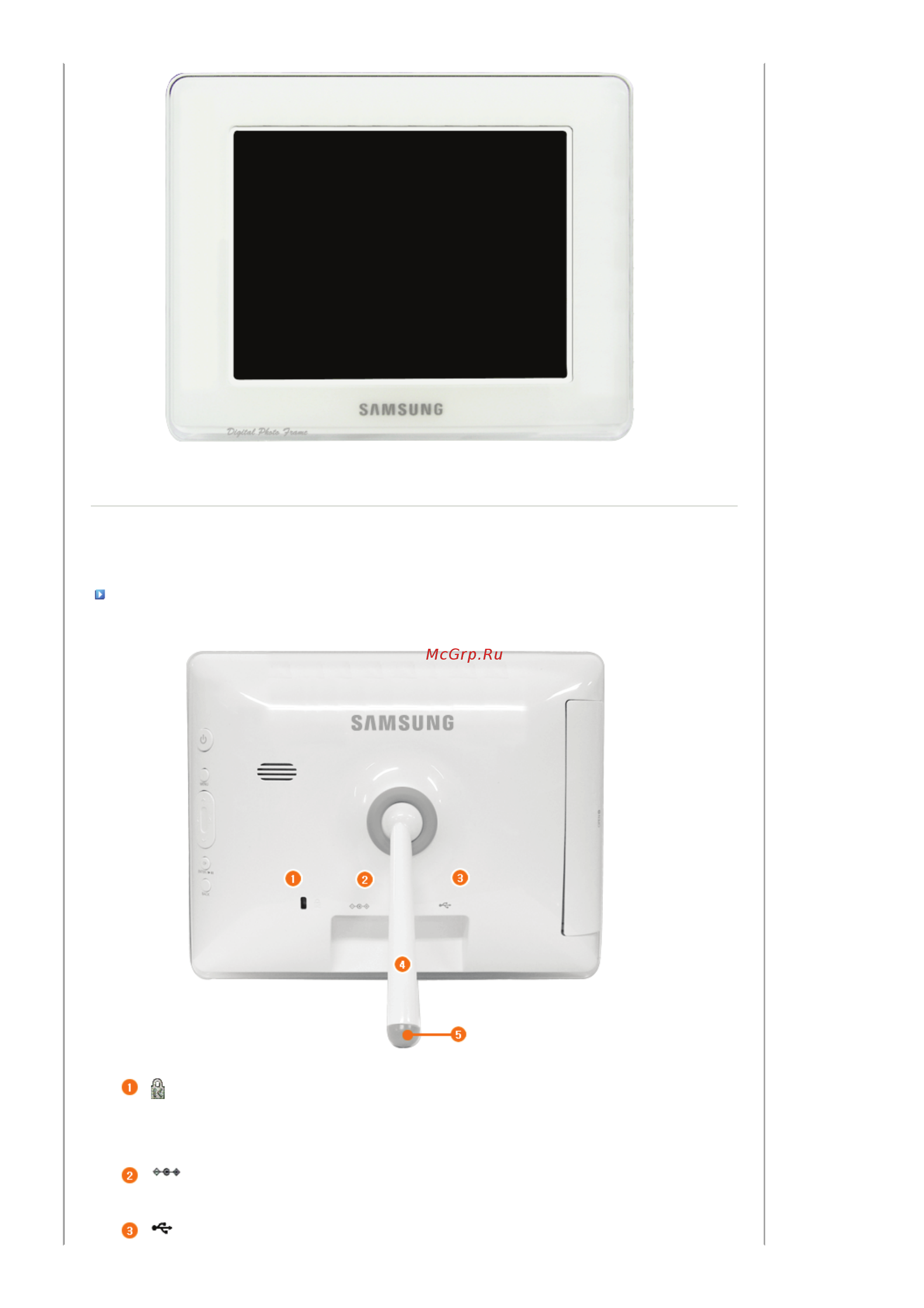 Samsung SPF-83 H [9/28] Задняя