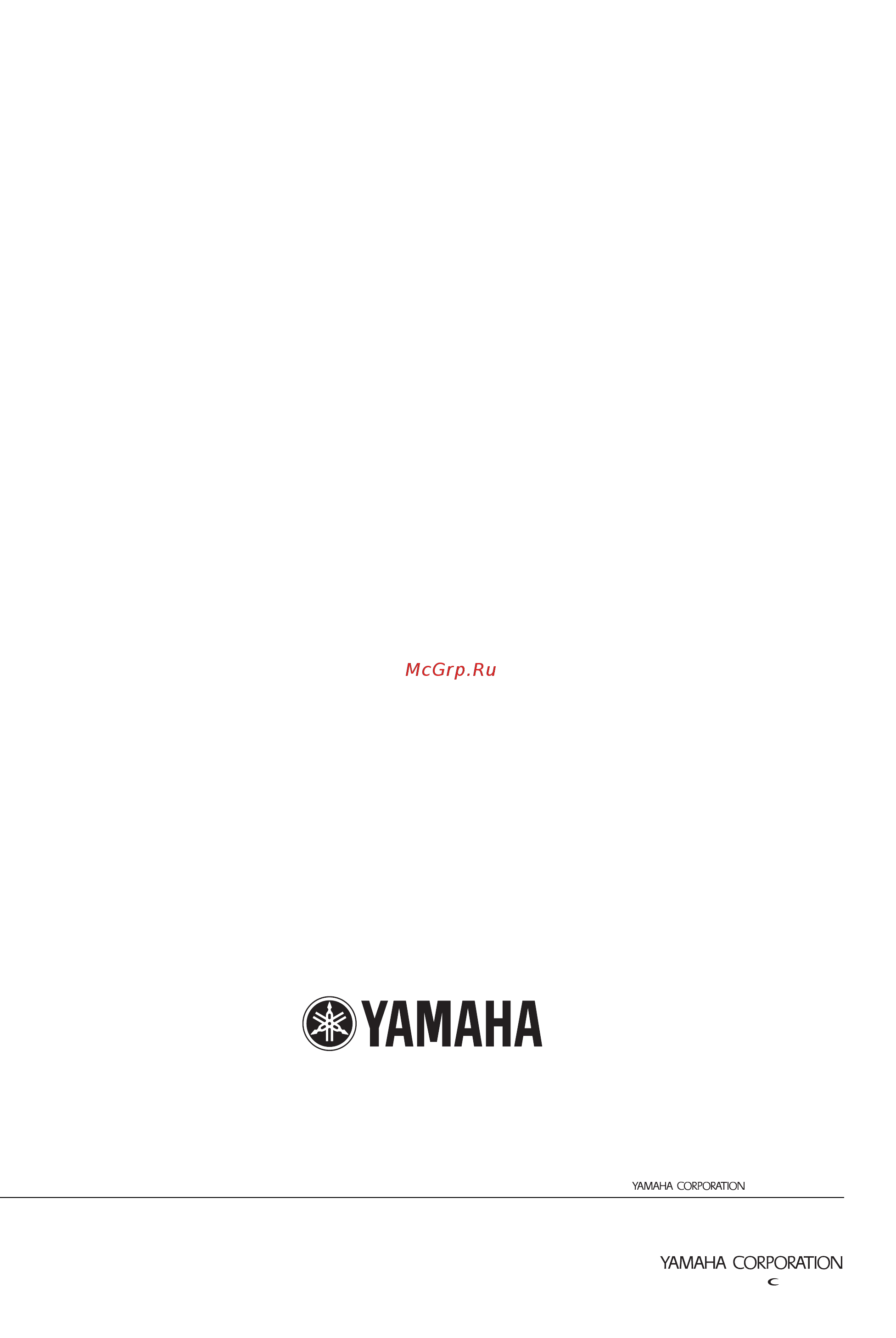 Yamaha RX-V661 RDS T [128/130] Rx v661