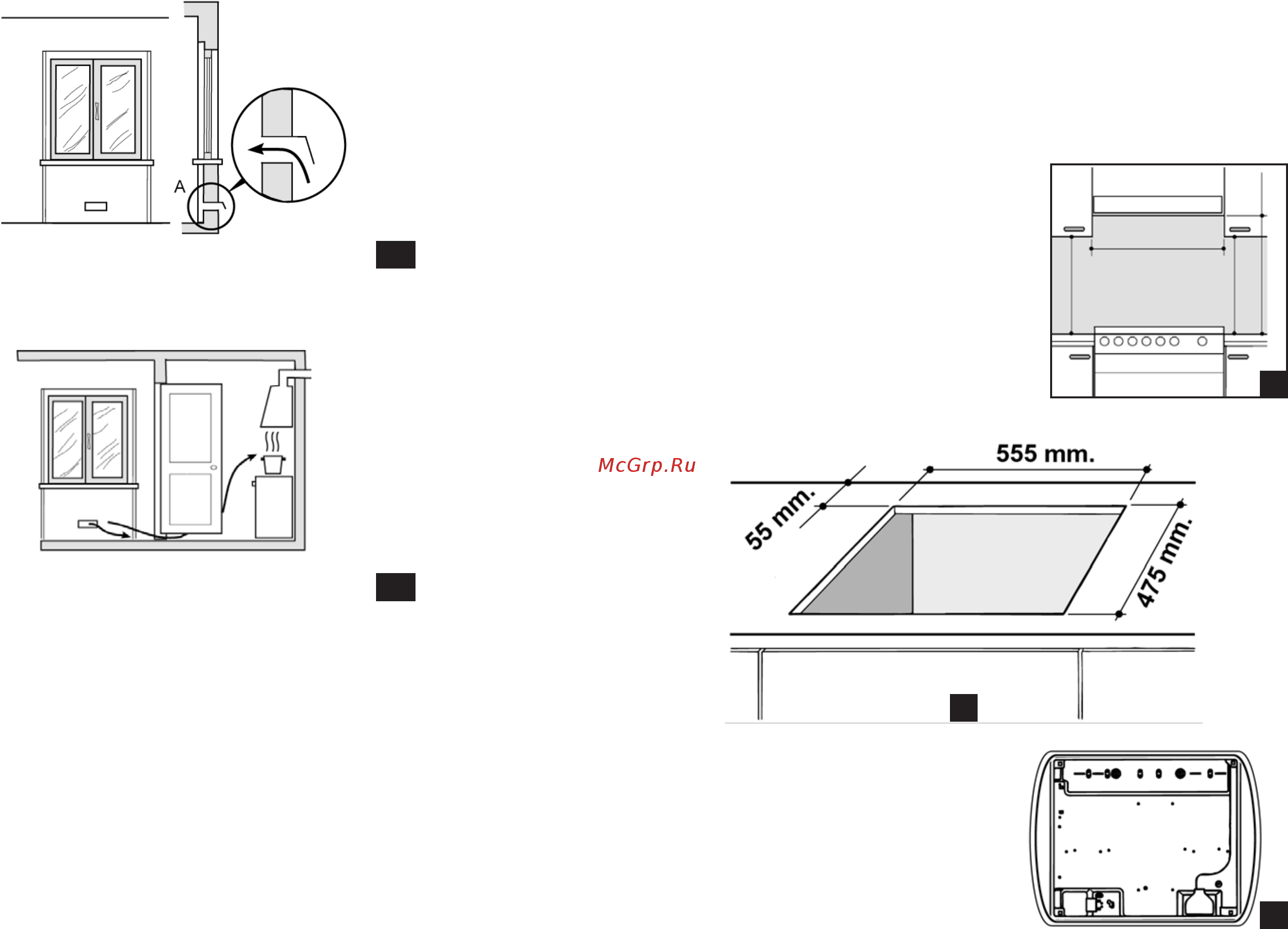 Hotpoint-Ariston CISTD 640 SICE [4/12] Установка встраиваемых рабочих поверхностей