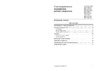 Hotpoint-Ariston KBT 6124 DBl Инструкция по эксплуатации