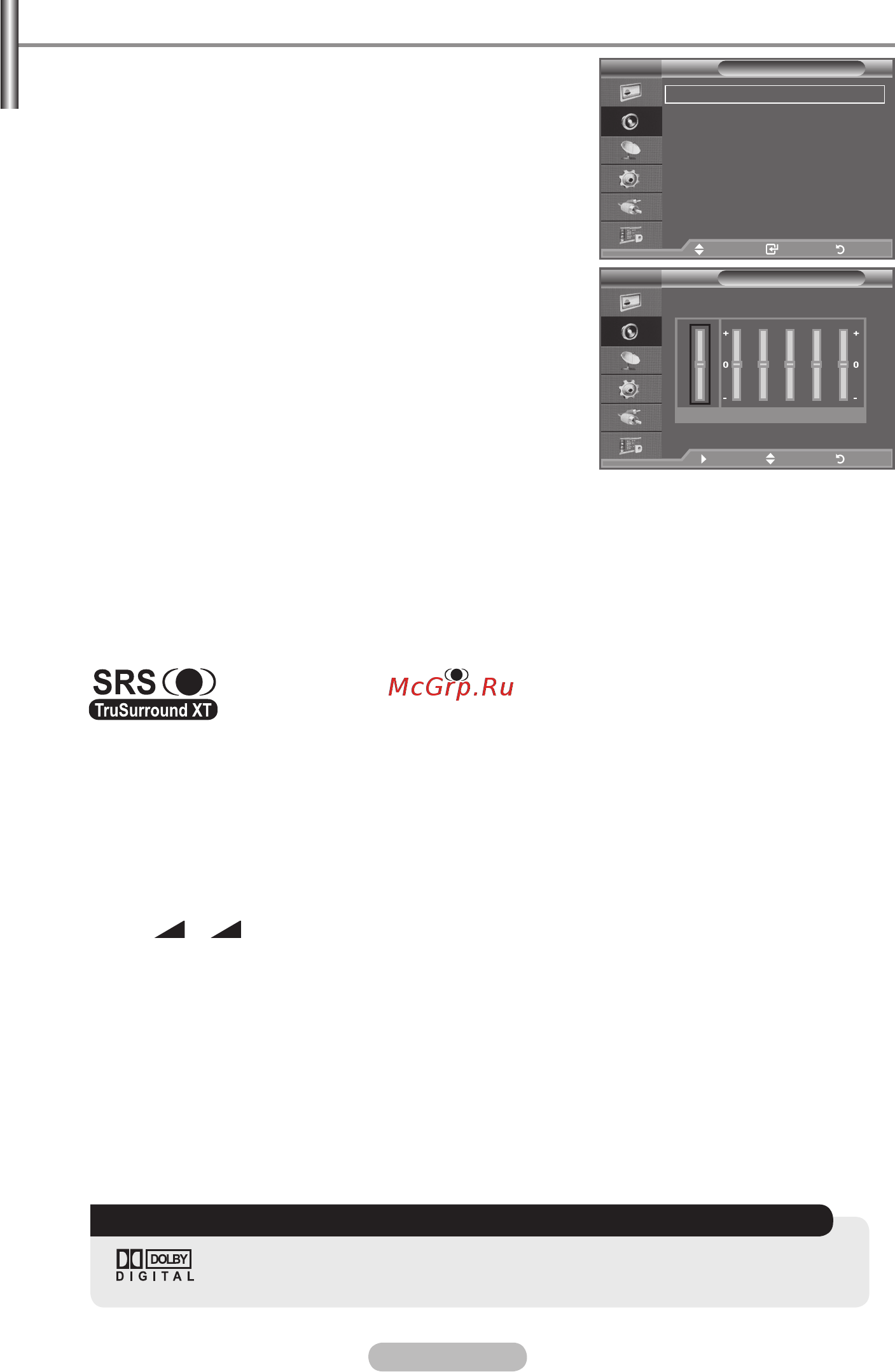 Samsung LE-52 F96 BD [23/131] Setting the sound