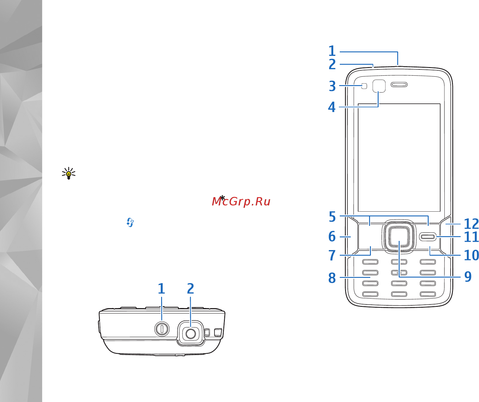 Nokia N82 BK/BK [2/12] Клавиши и компоненты вид спереди