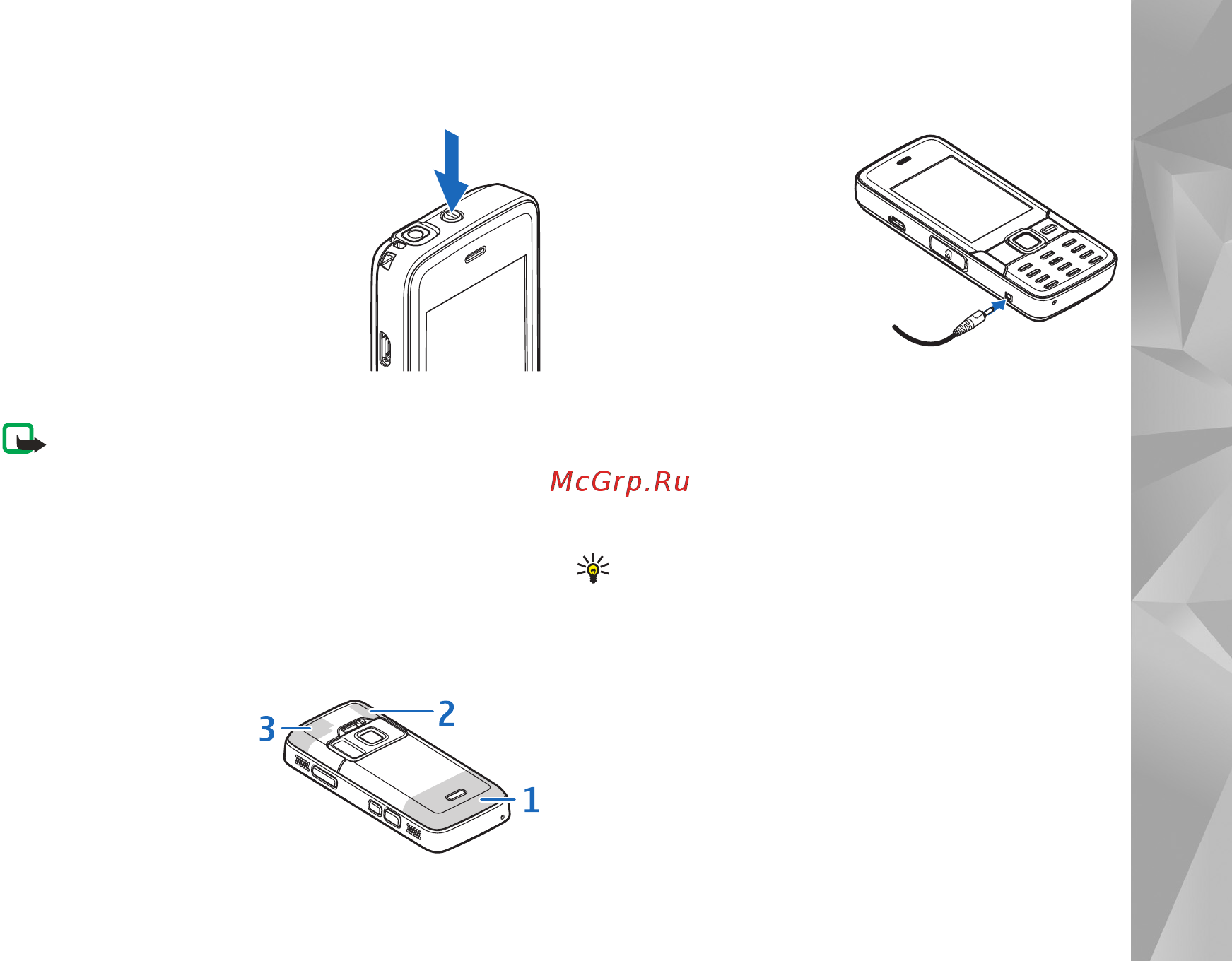 Nokia N82 BK/BK [5/12] Включение устройства зарядка аккумулятора