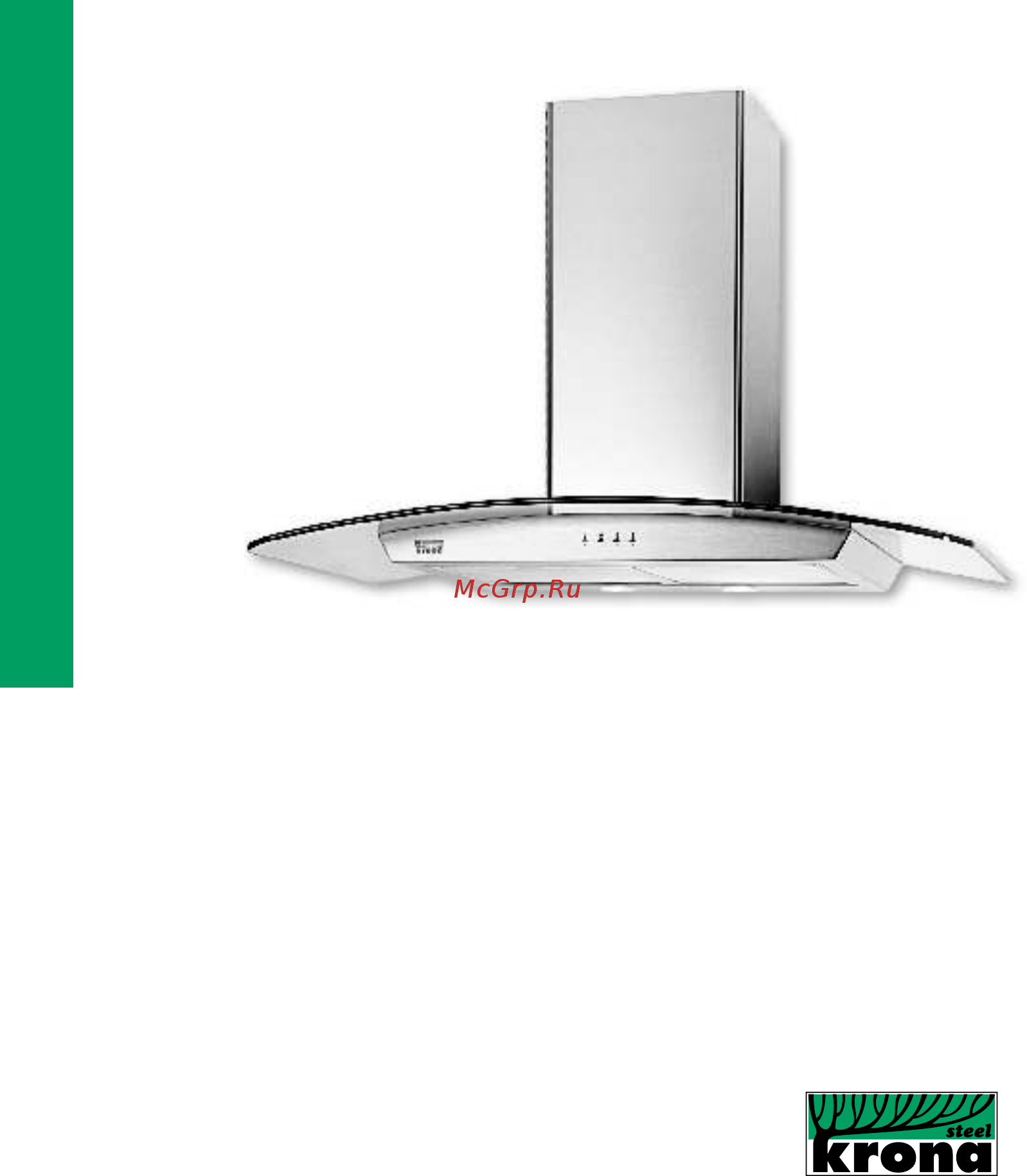 Krona Scarlet 600 Bk 5Pbk Инструкция по эксплуатации онлайн