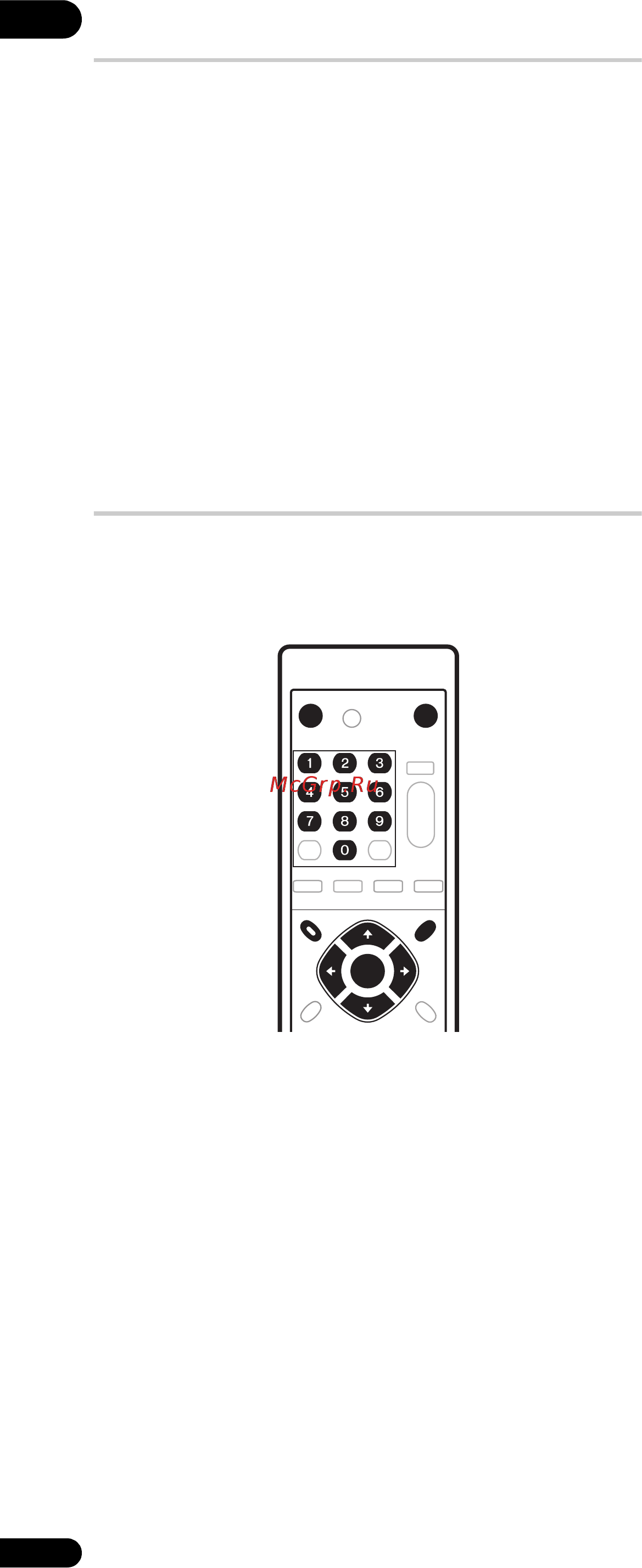 Pioneer BDP-LX70 A [20/64] Воспроизведение кинофильмов музыки и фотографий