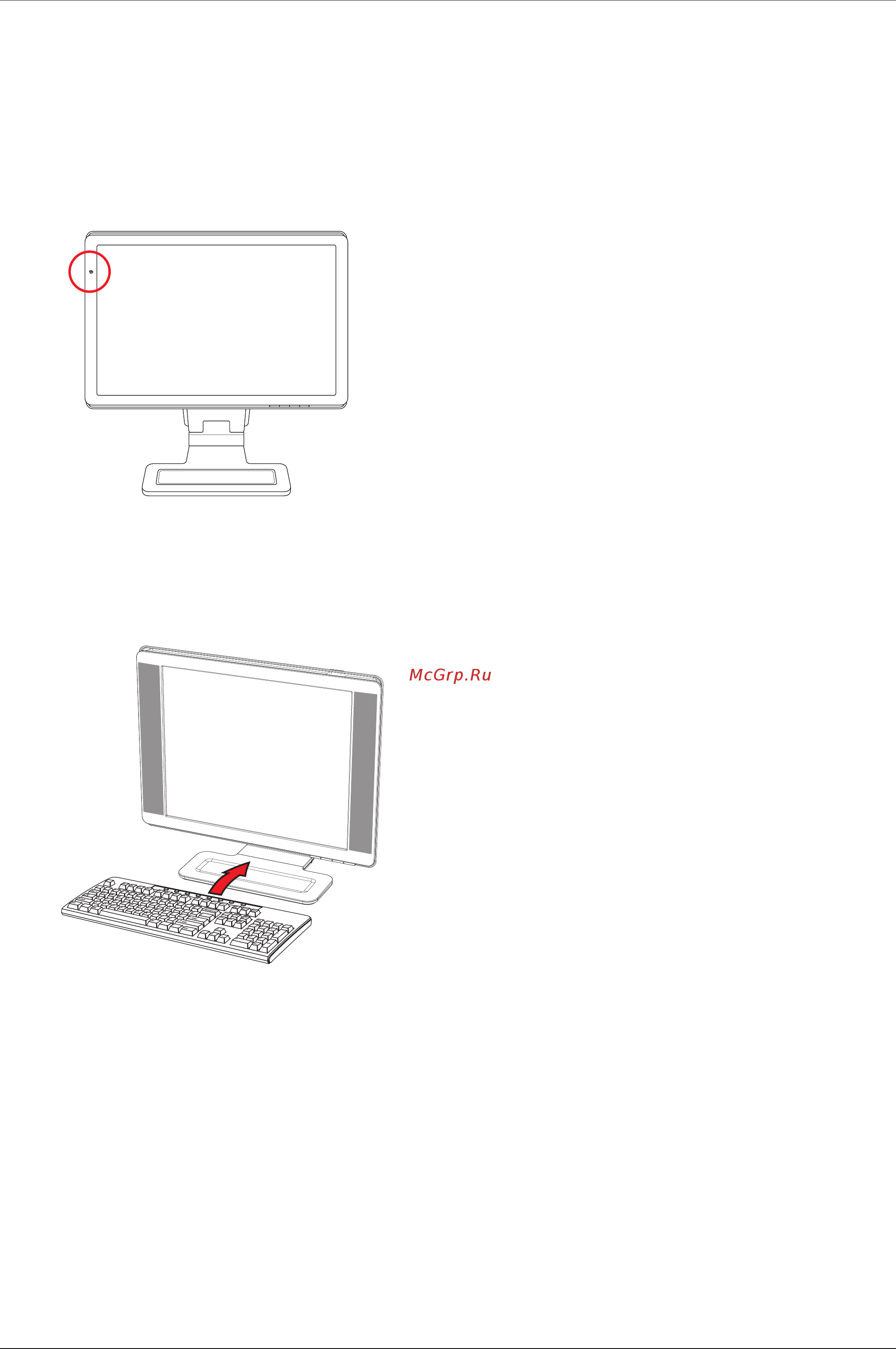 HP w2007v wide [23/62] Датчик внешней освещенности только для отдельных моделей