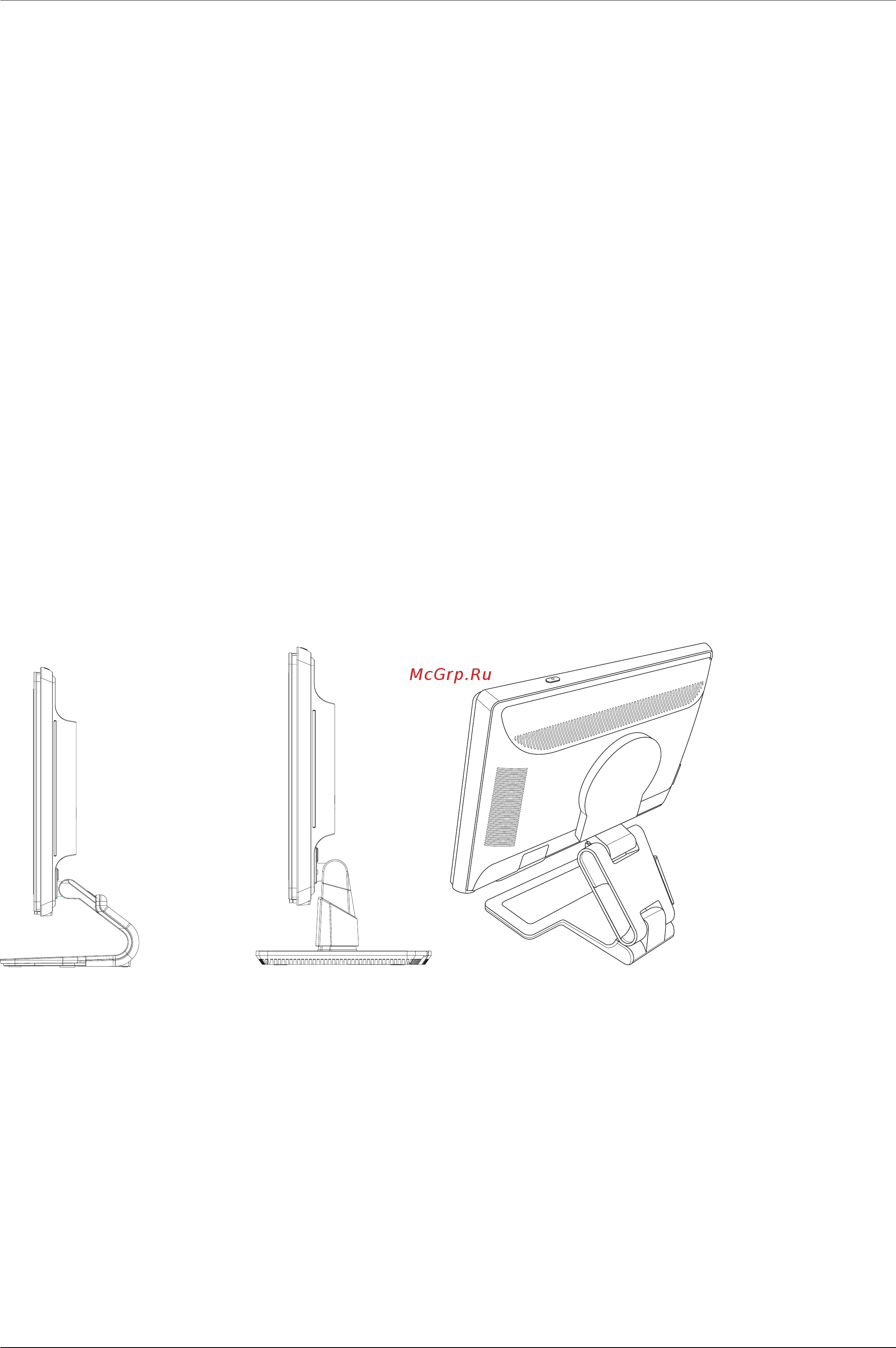 HP w2207h wide [8/62] Конструкции стойки