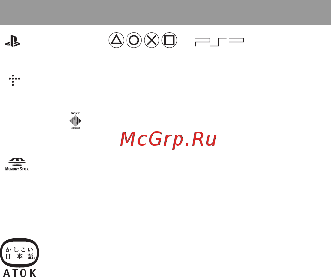 Sony PSP-2008 SlimBaseBlack [22/52] Trademarks