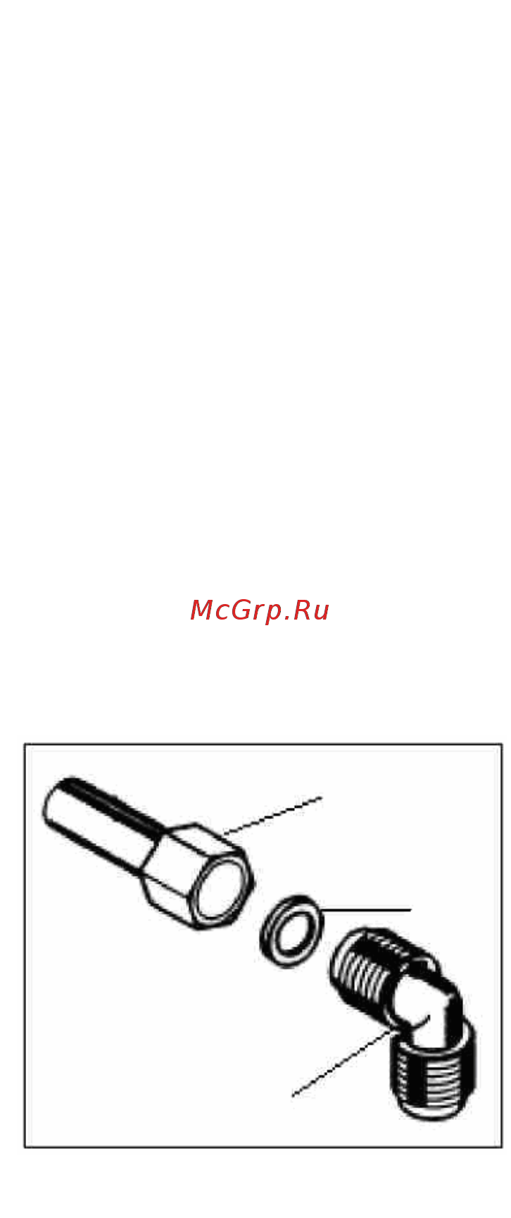 Baumatic P61SS Инструкция по эксплуатации онлайн [14/22] 245209