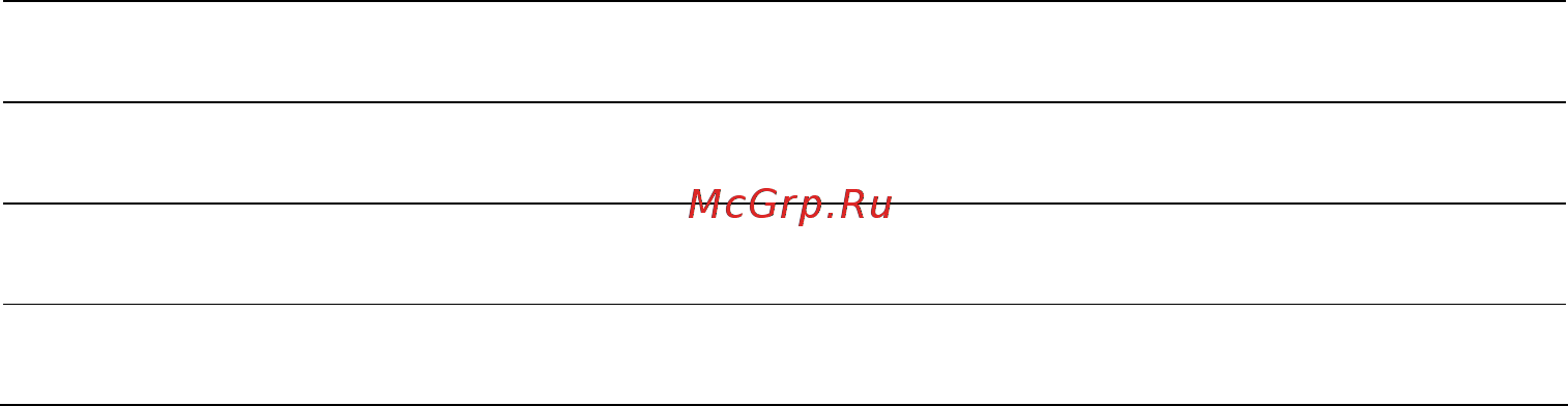 Baumatic B72BL Инструкция по эксплуатации онлайн [22/23] 245212