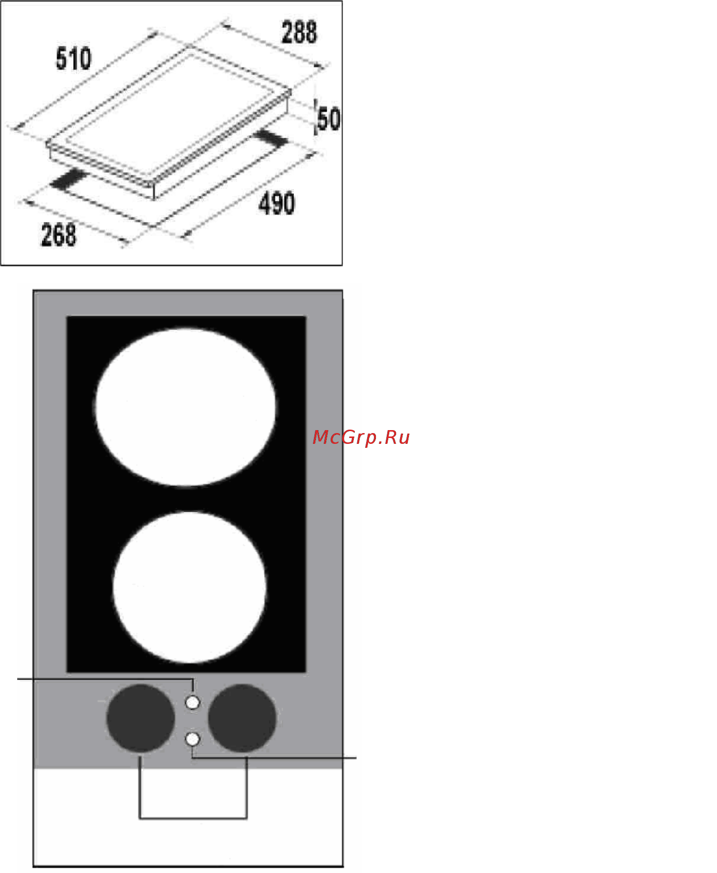 Baumatic PVC2SS Инструкция по эксплуатации онлайн [8/20] 245215