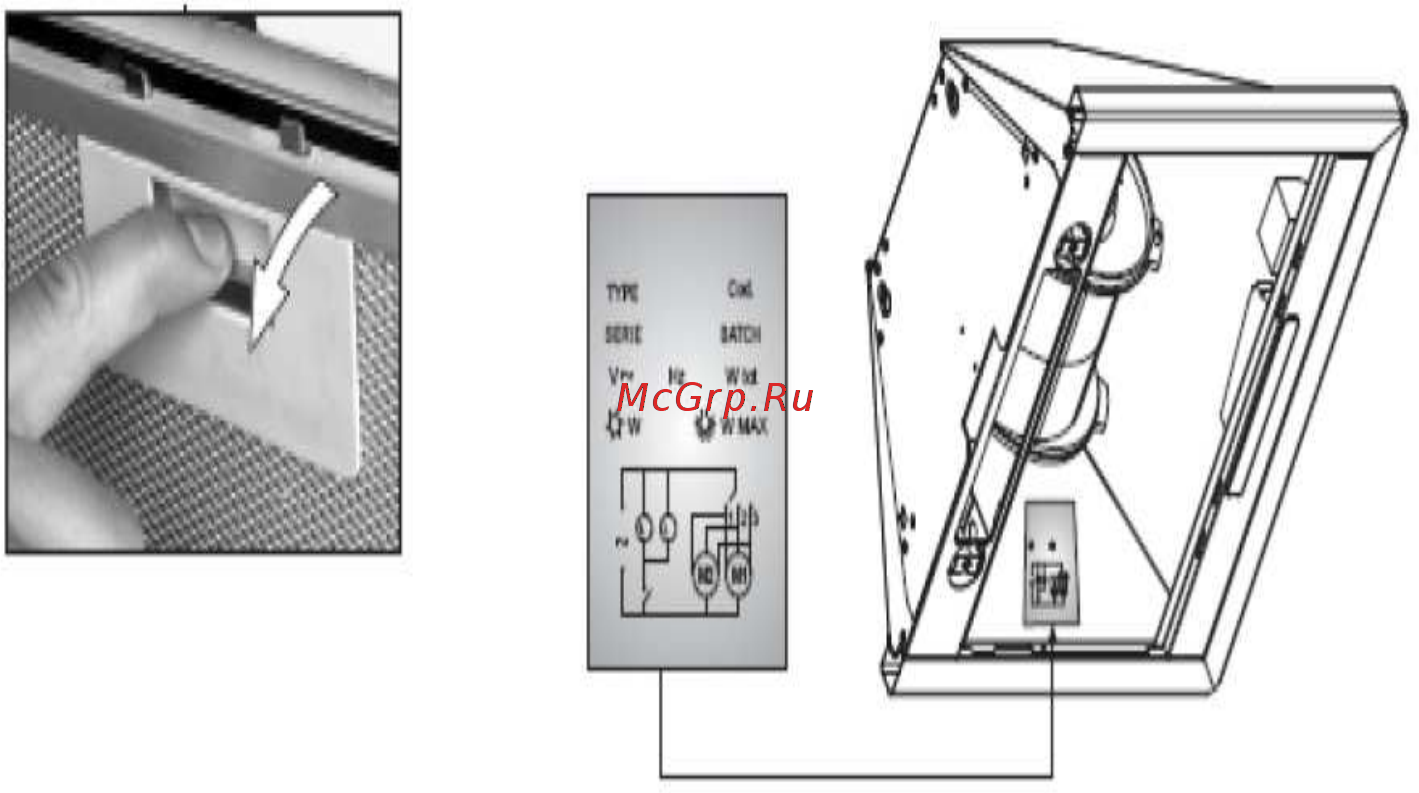 Baumatic BT26.1SS [13/26] Установка