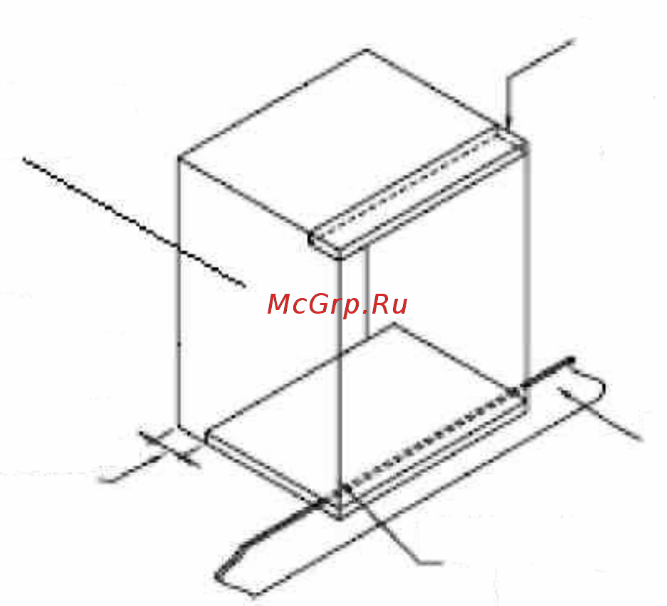 Baumatic B187BL-B Инструкция по эксплуатации онлайн [21/29] 245220