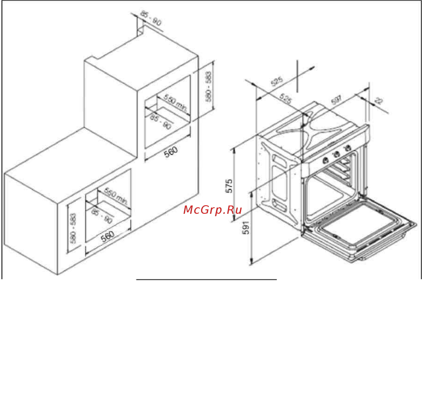 Baumatic P620SS [8/29] Характеристики изделия