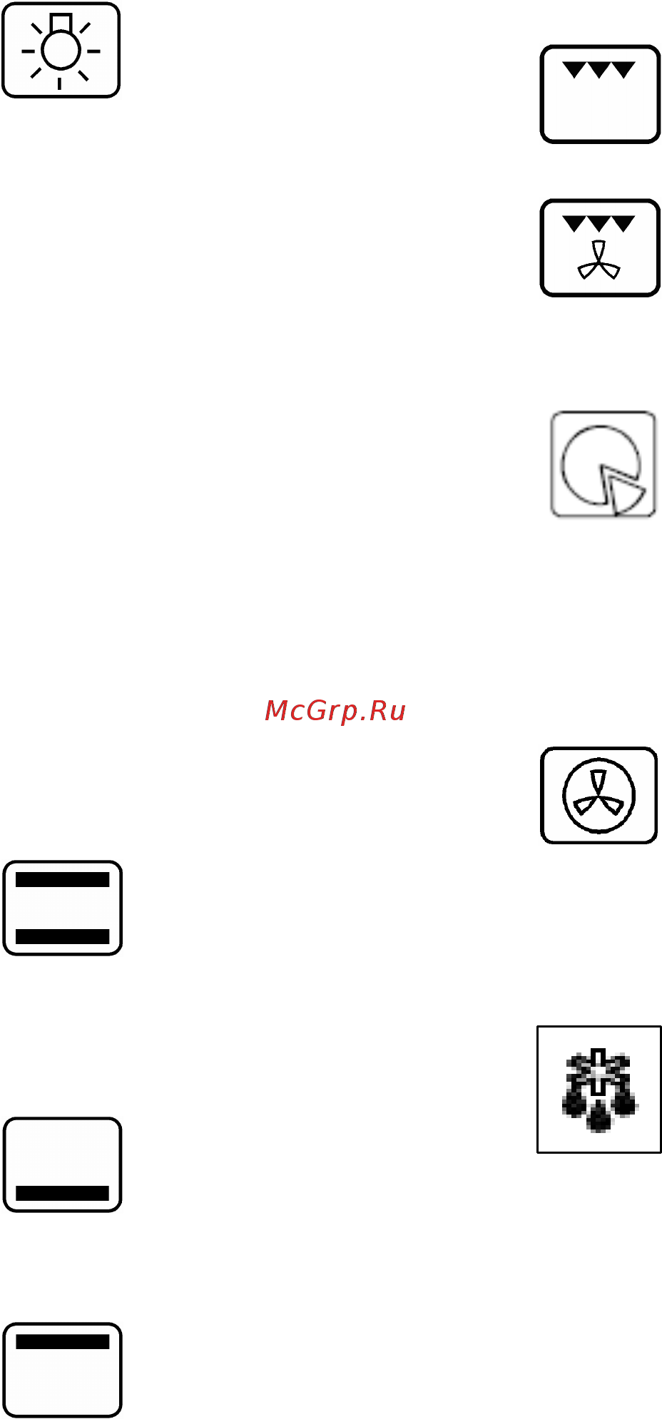 Baumatic AS19SS-A Инструкция по эксплуатации онлайн [9/24] 245223