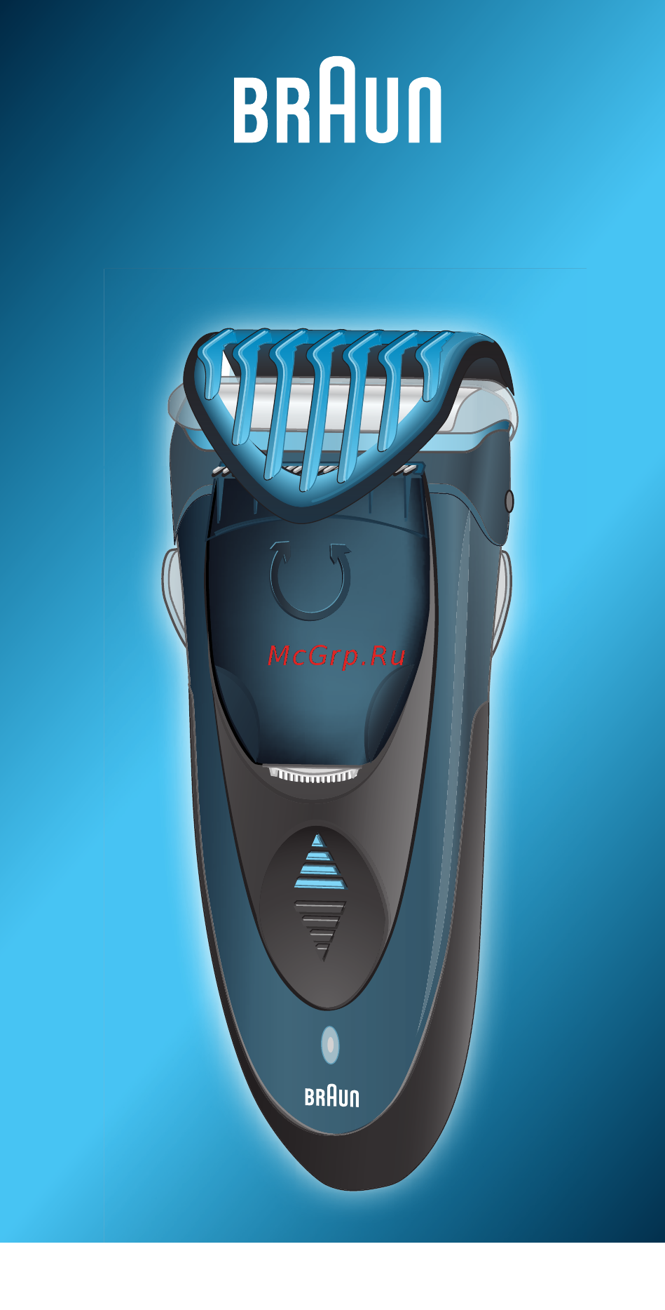 Braun Z60 Инструкция по эксплуатации онлайн