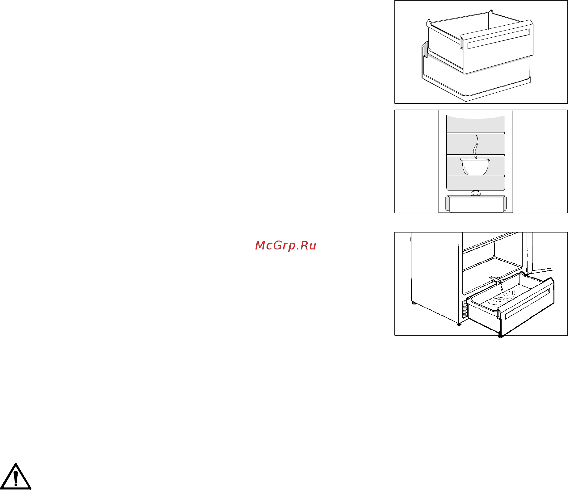 Electrolux ERB39300 X8 [12/20] Размораживание морозильника