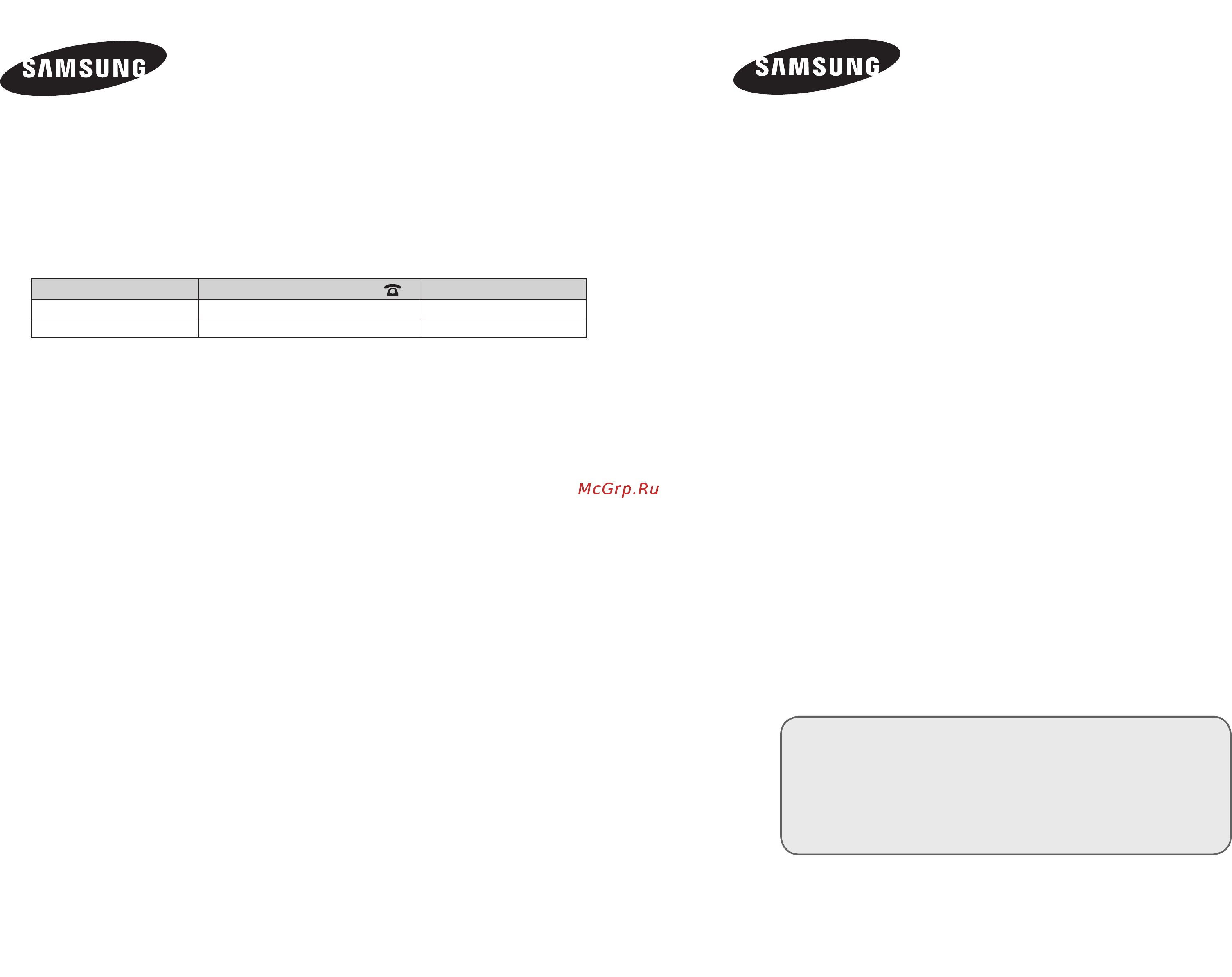 Samsung LE-37 S62 B Инструкция по эксплуатации онлайн