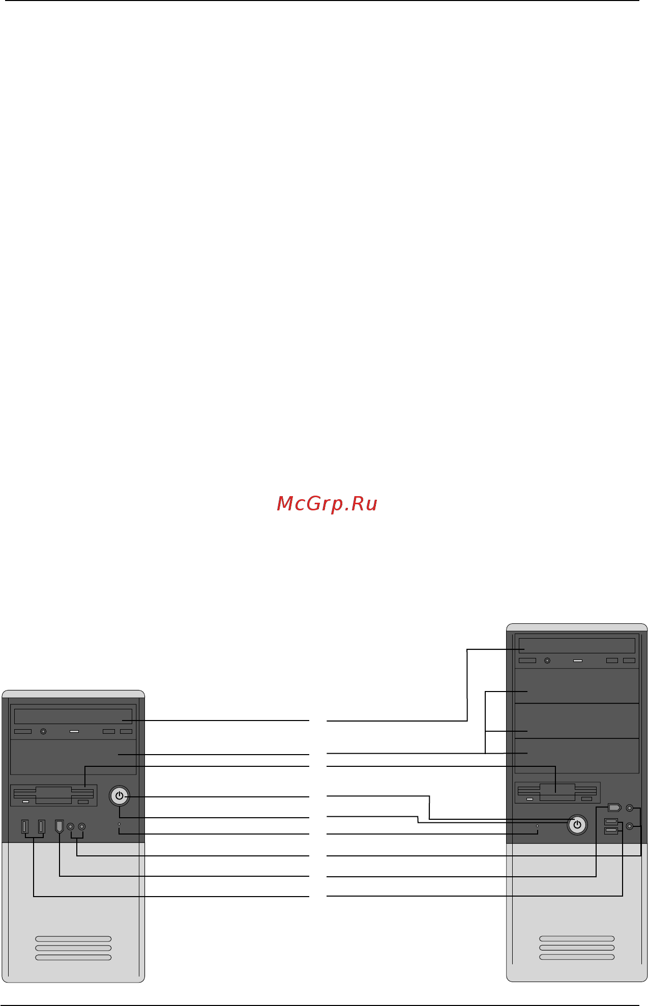 Depo Ego 8311MN E2180 [10/56] Внутри системного блока находятся процессор материнская плата опера тивная память накопители на жестких гибких и оптических дисках видеоакселера тор и прочие компоненты см дополнительно п