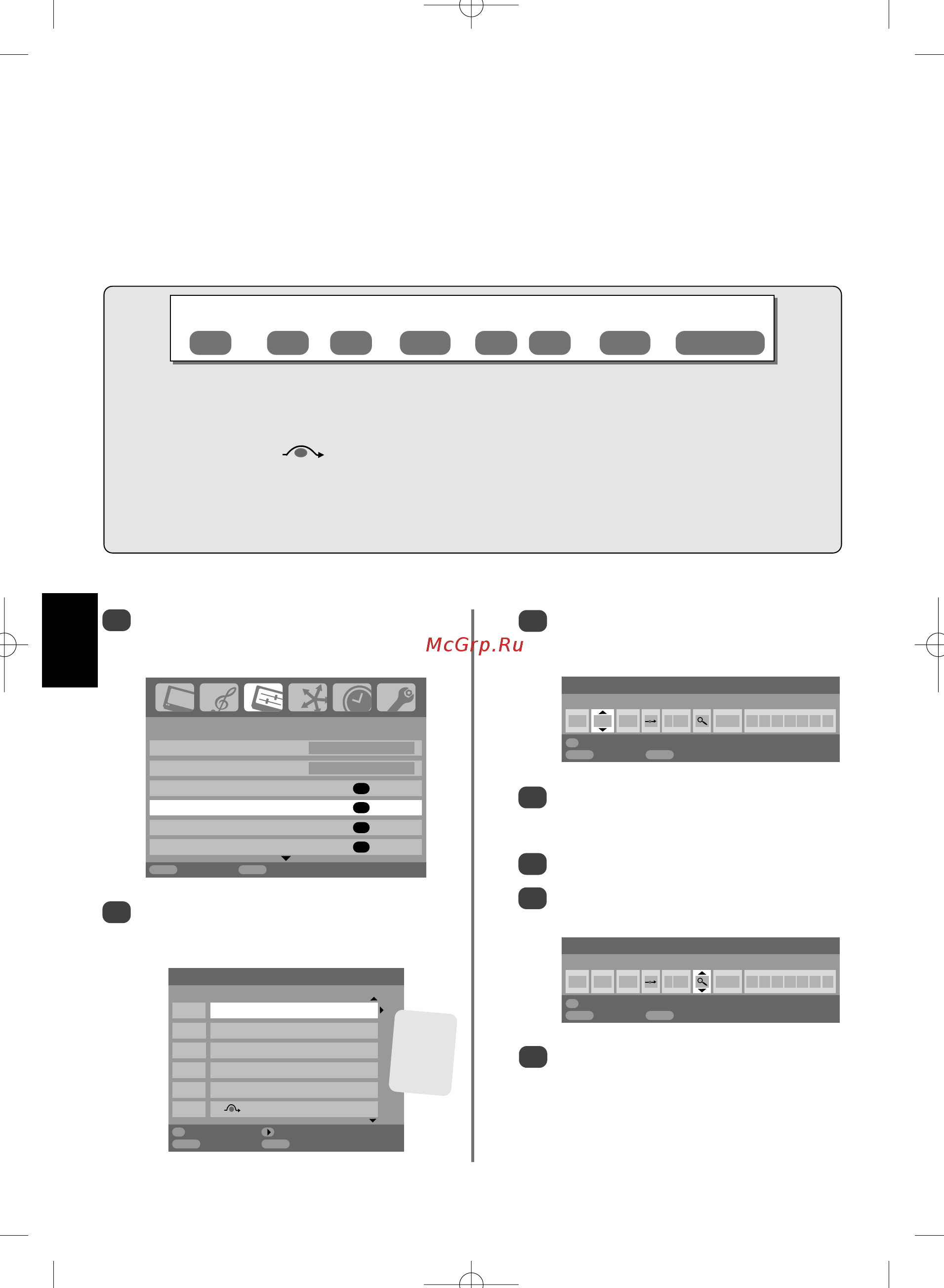 Toshiba 32 R3500 PR [10/35] Ручная настройка