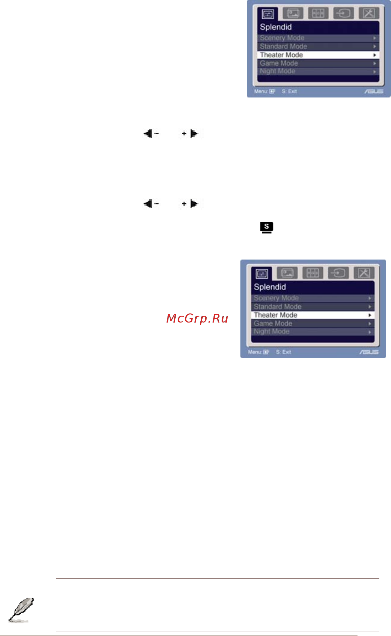 Asus VB171D [13/18] Меню osd on screen display экранное меню