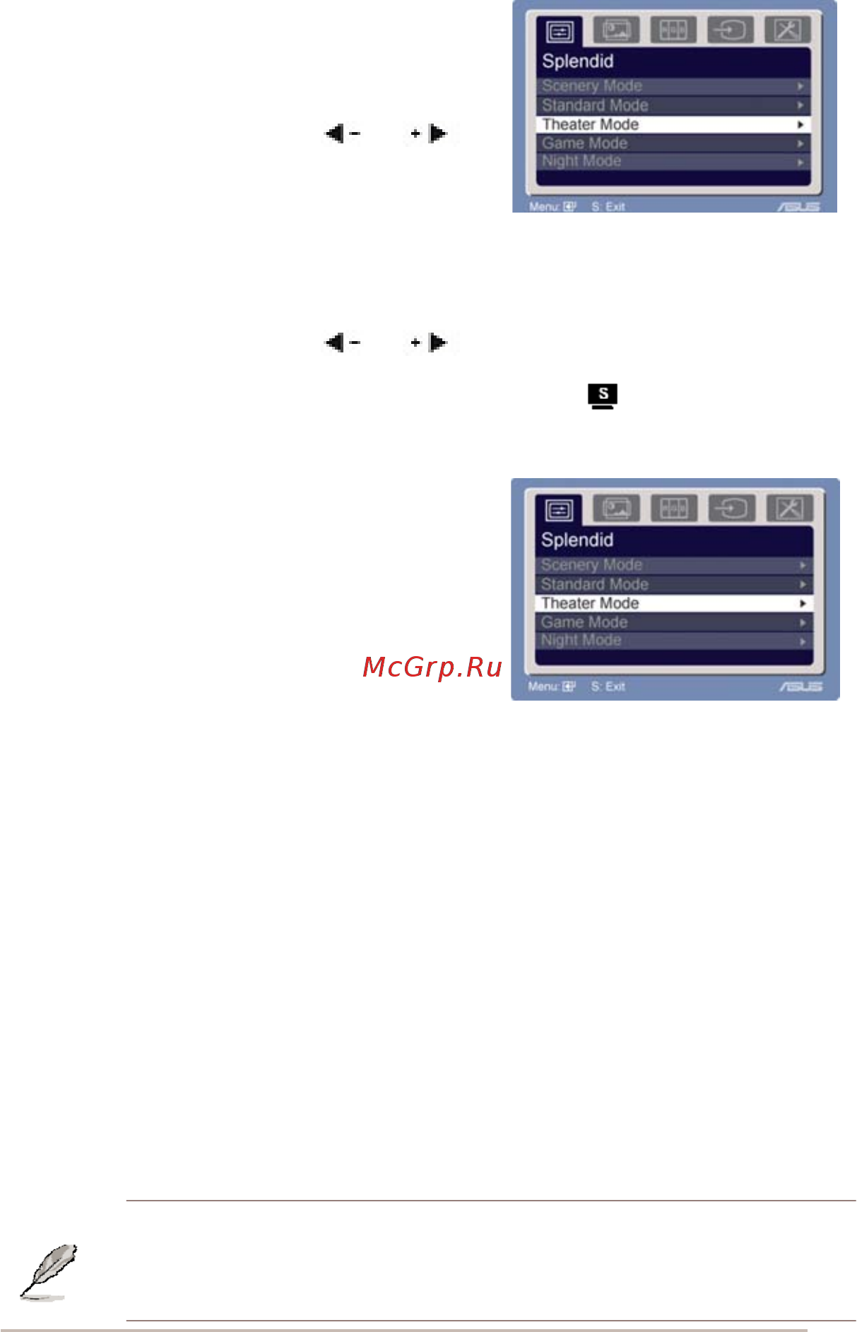 Asus VW193D BK [13/19] Меню osd on screen display экранное меню