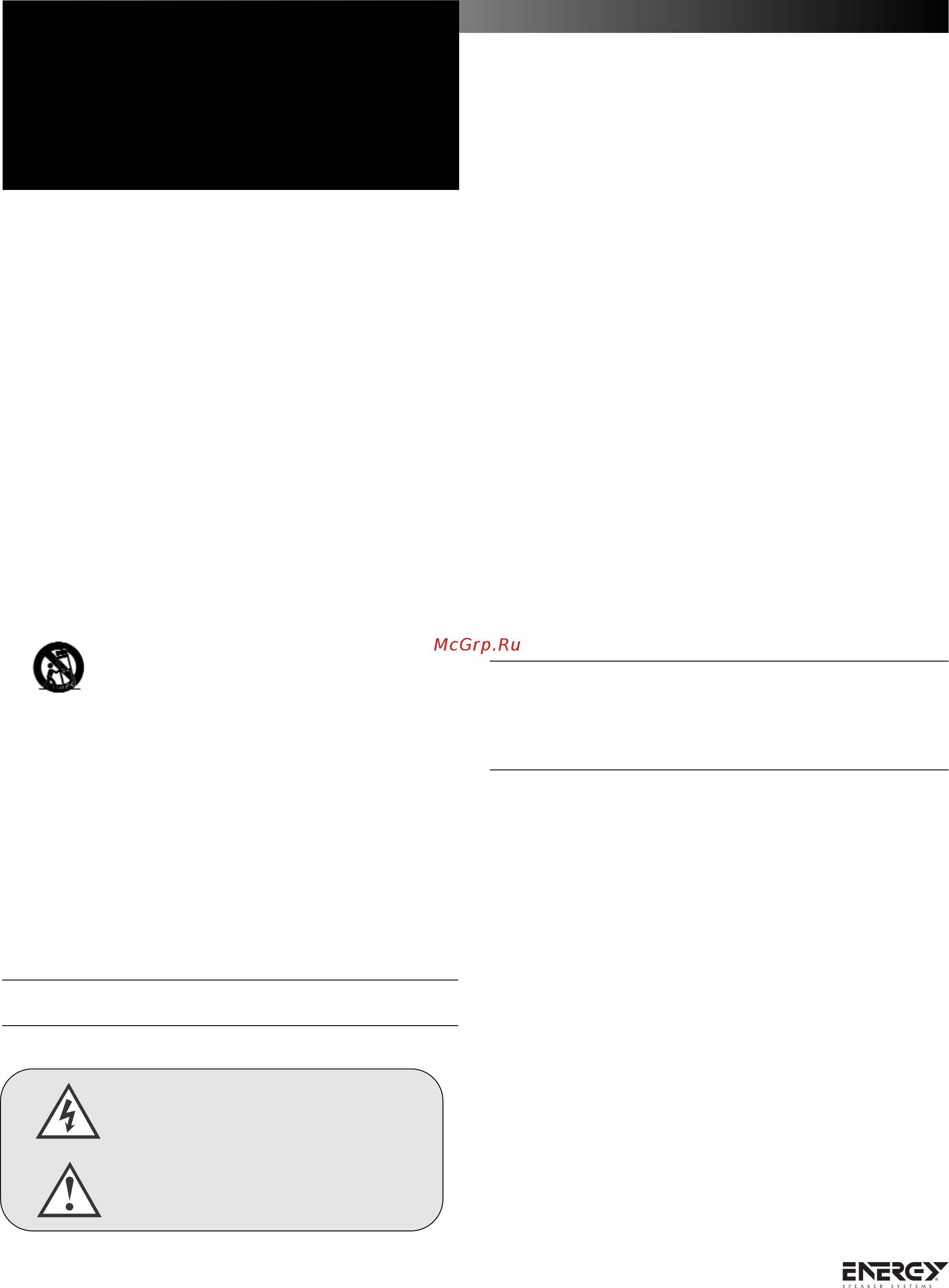 Energy Take Clas CE 5.1 [2/7] Df yst bycnherwbb gj nt ybrt tpjgfcyjcnb