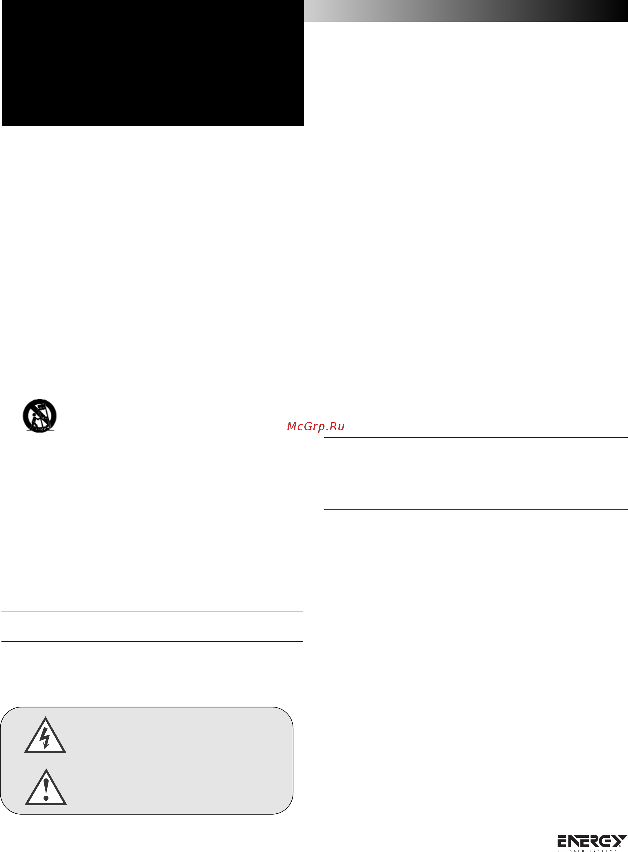 Energy ESW-V10 B [2/7] Df yst bycnherwbb gj nt ybrt tpjgfcyjcnb