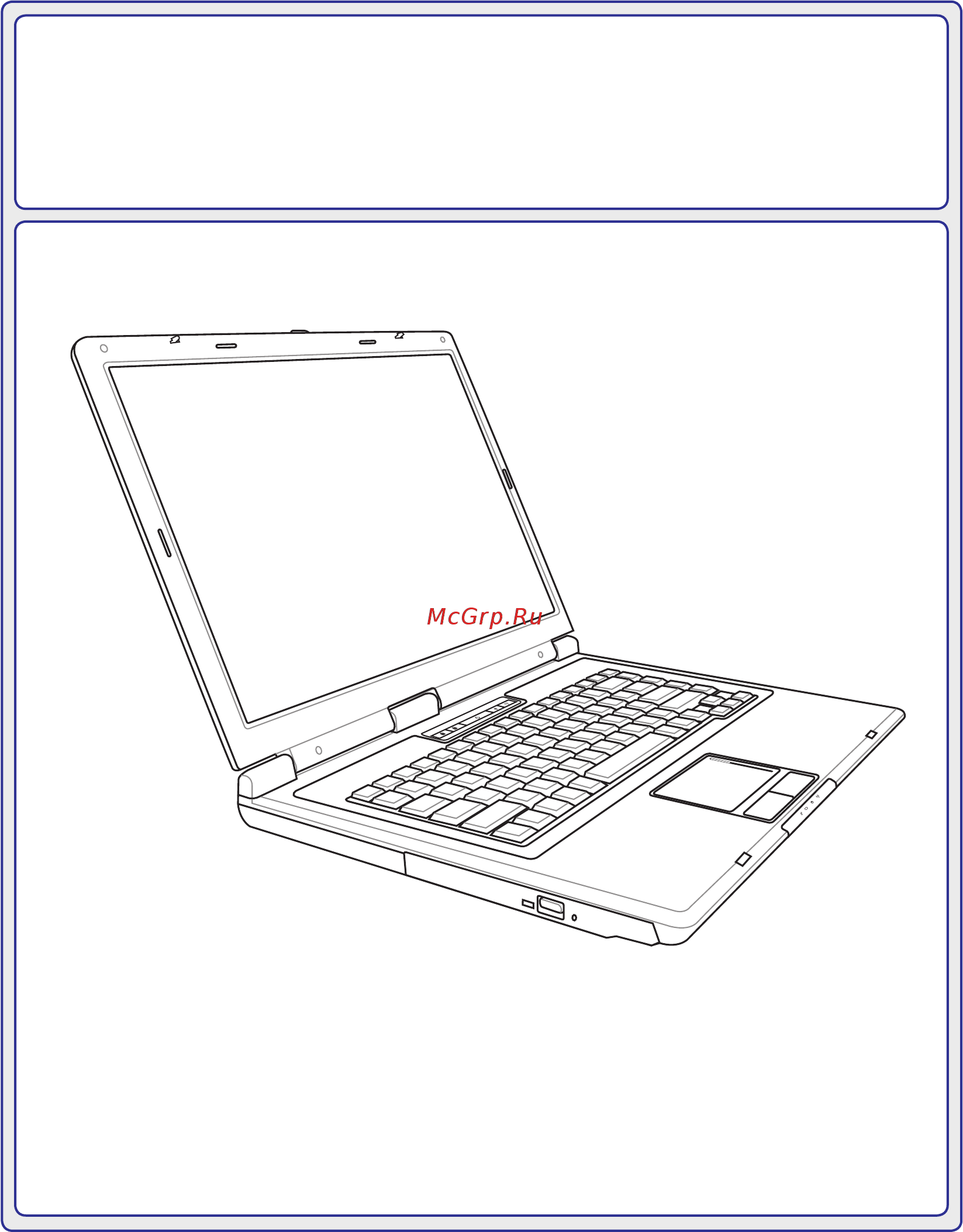 Asus X51H CM530 Инструкция по эксплуатации онлайн