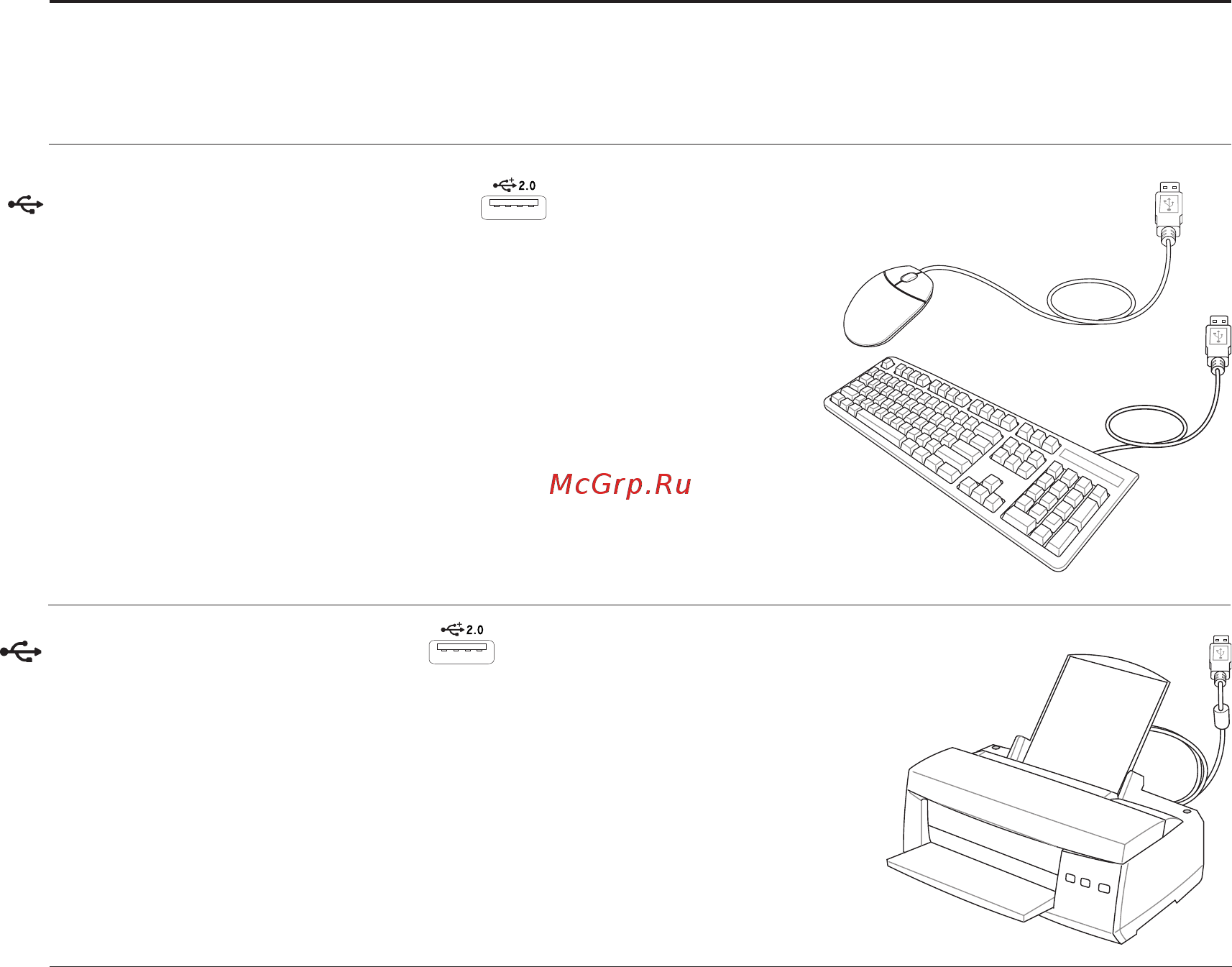 Asus X51H CM530 [53/80] Дополнительные аксессуары прод