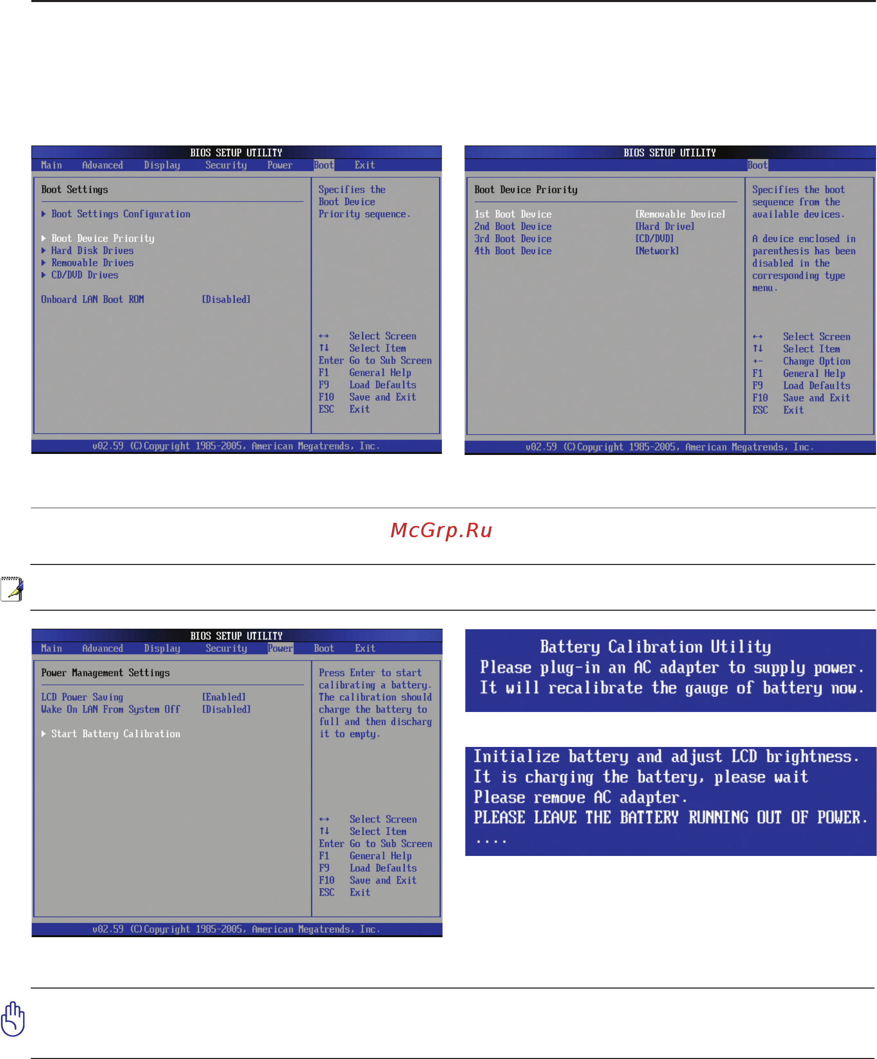 Asus X51H CM530 [57/80] Параметры bios