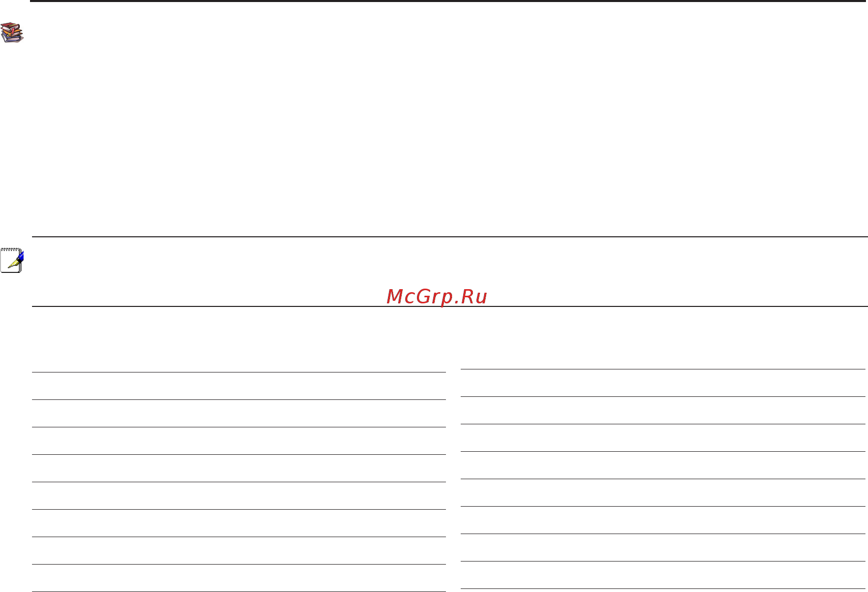 Asus X51H CM530 [67/80] Глоссарий
