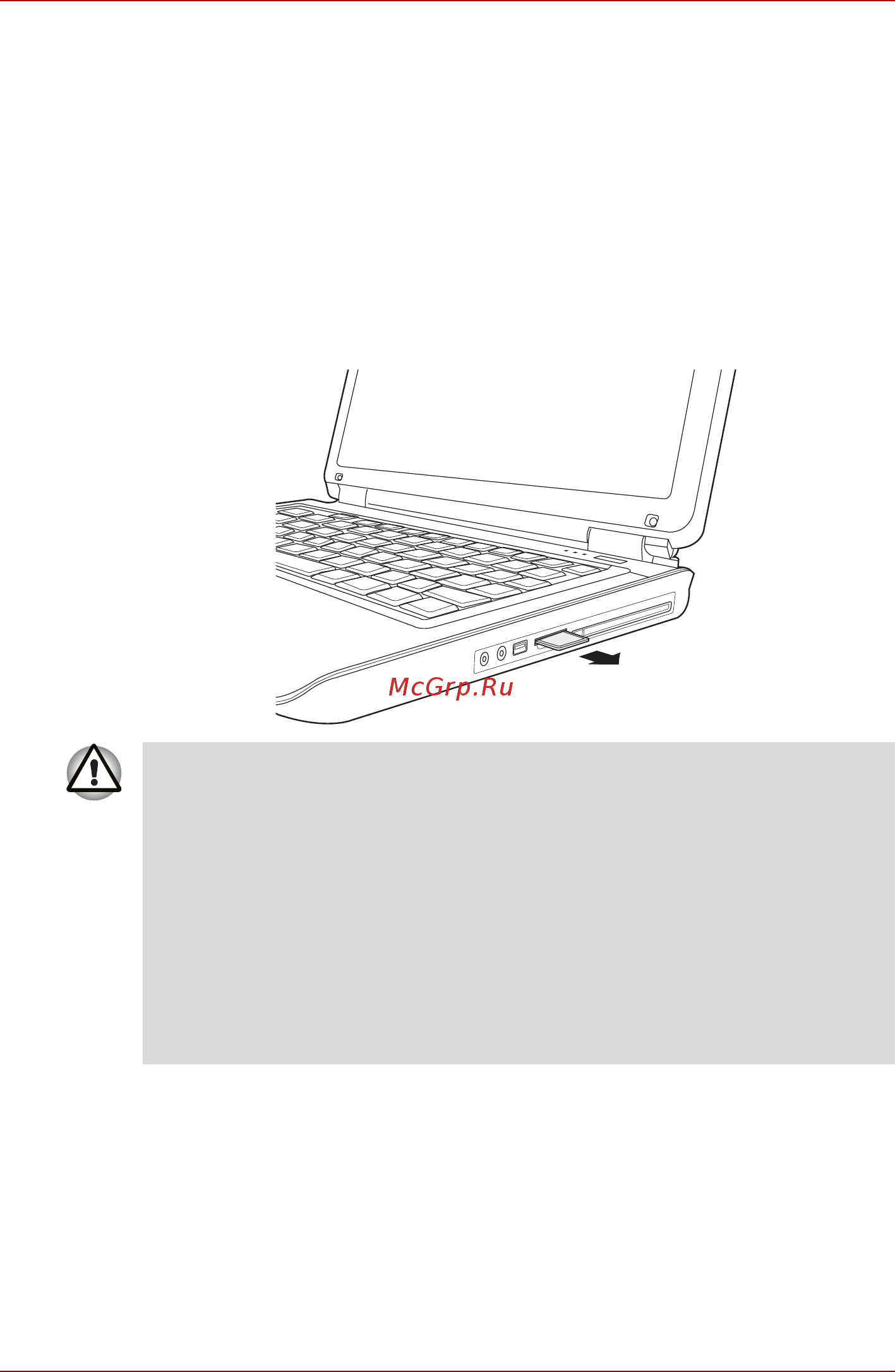 Toshiba Sat L40-14G [102/144] Удаление карты памяти