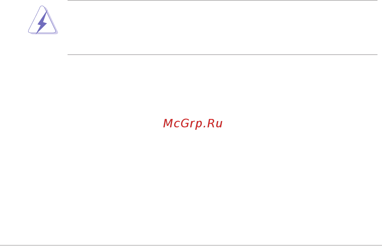 Asus PG221 [4/26] Замечания