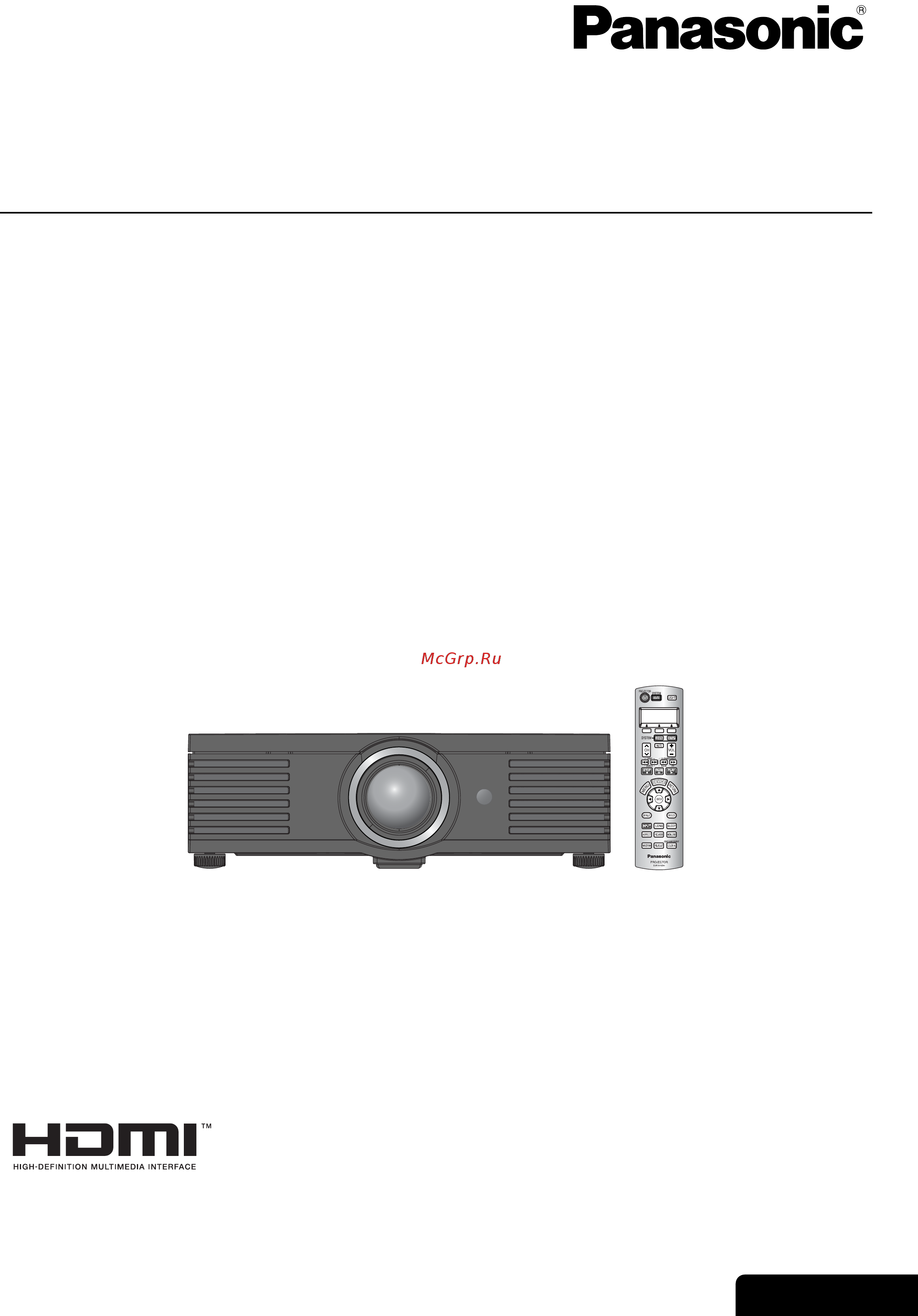 Panasonic PT-AE2000E Инструкция по эксплуатации онлайн
