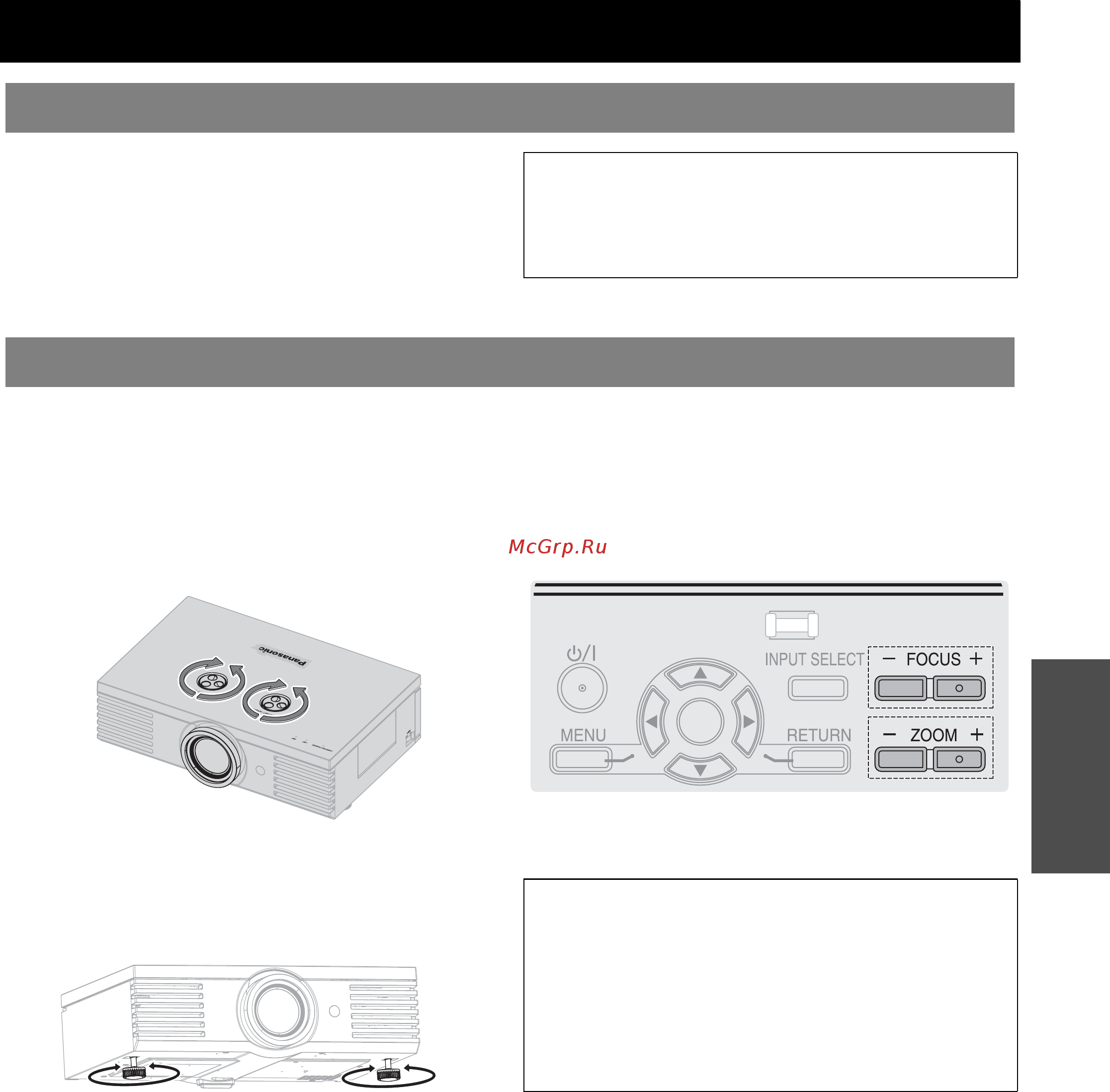 Panasonic PT-AE2000E [21/74] Выбор входящего сигнала