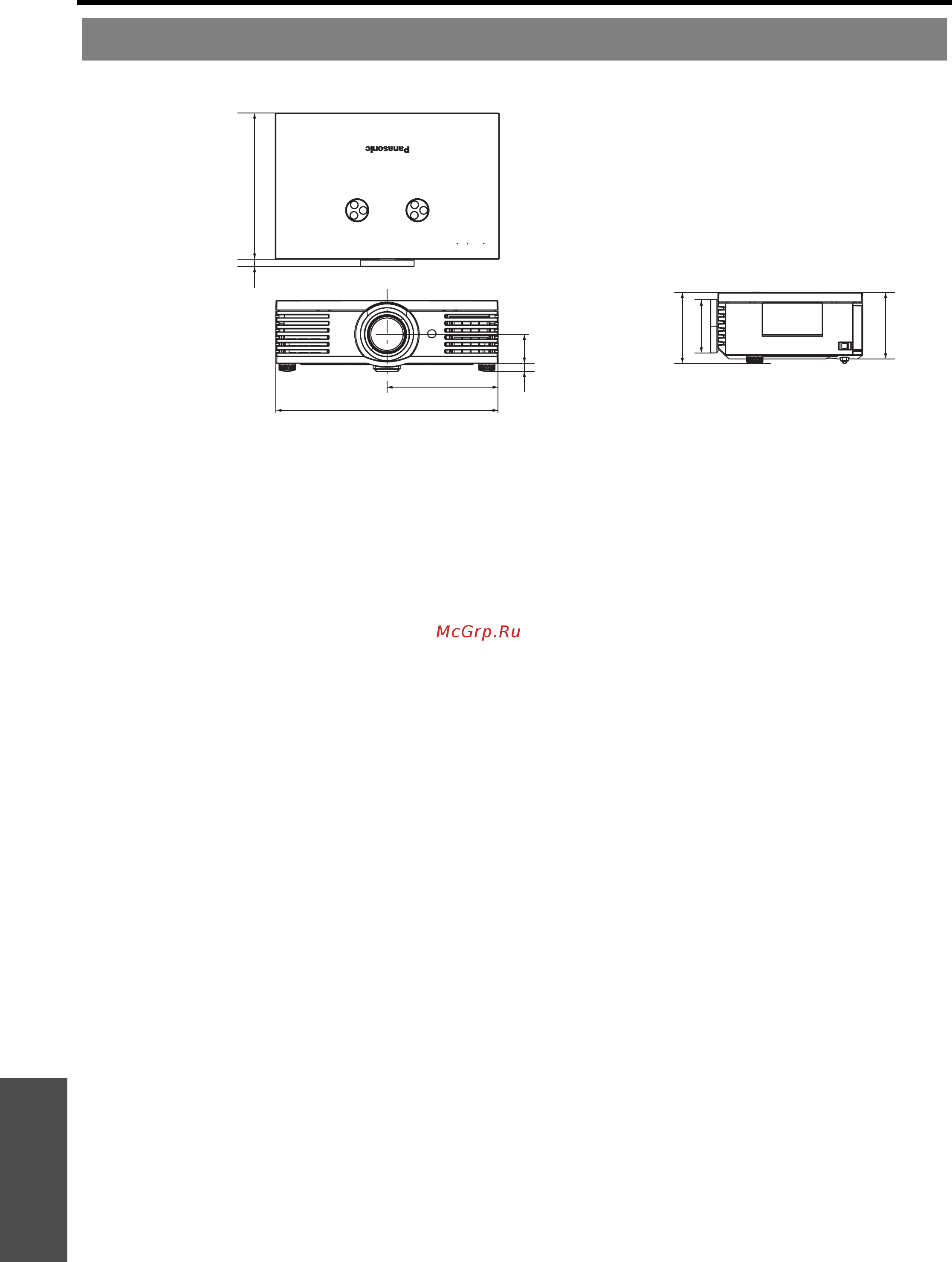Panasonic PT-AE2000E [54/74] Размеры