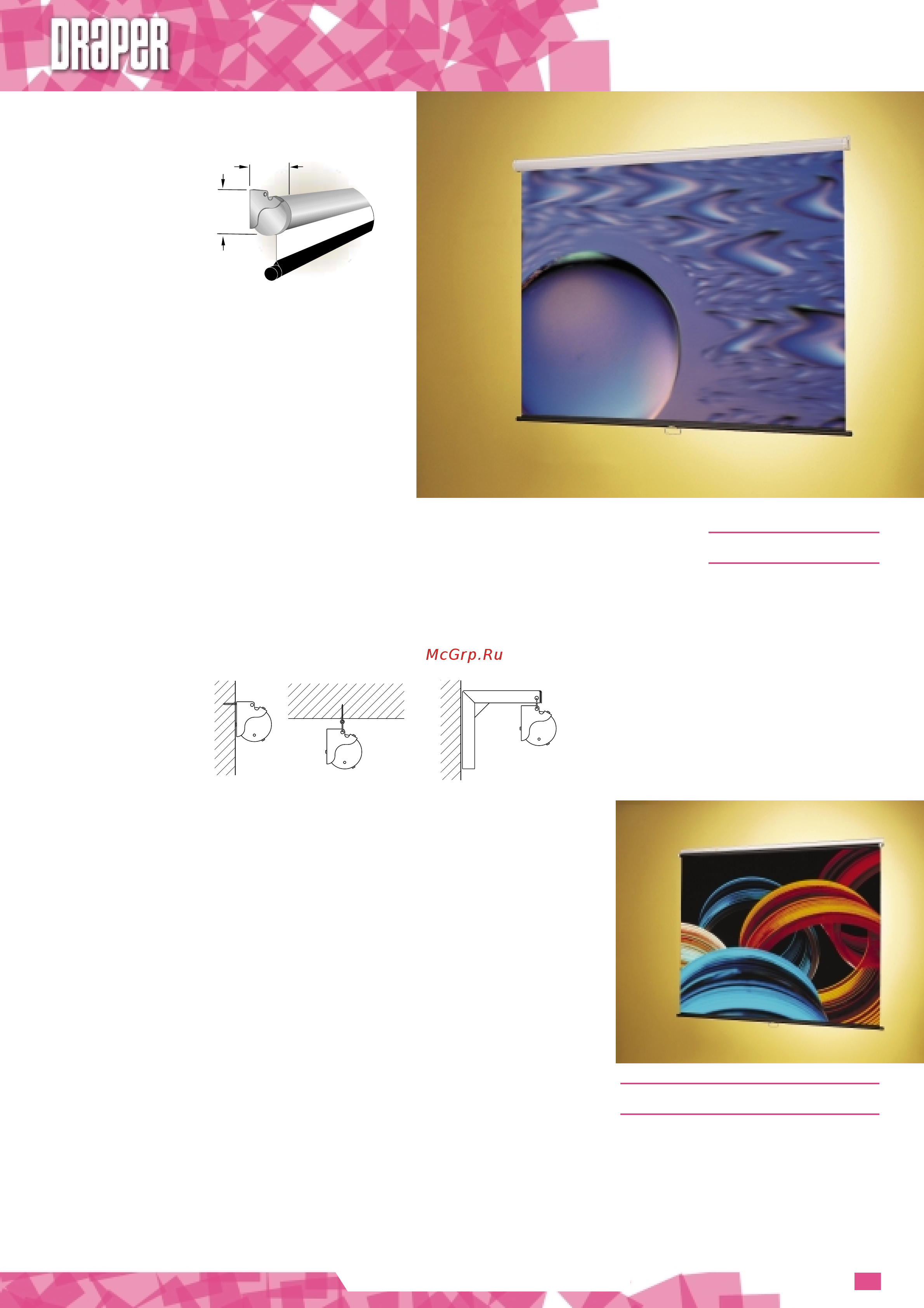 Draper Luma-2 221x295HCS [27/52] Vscreen