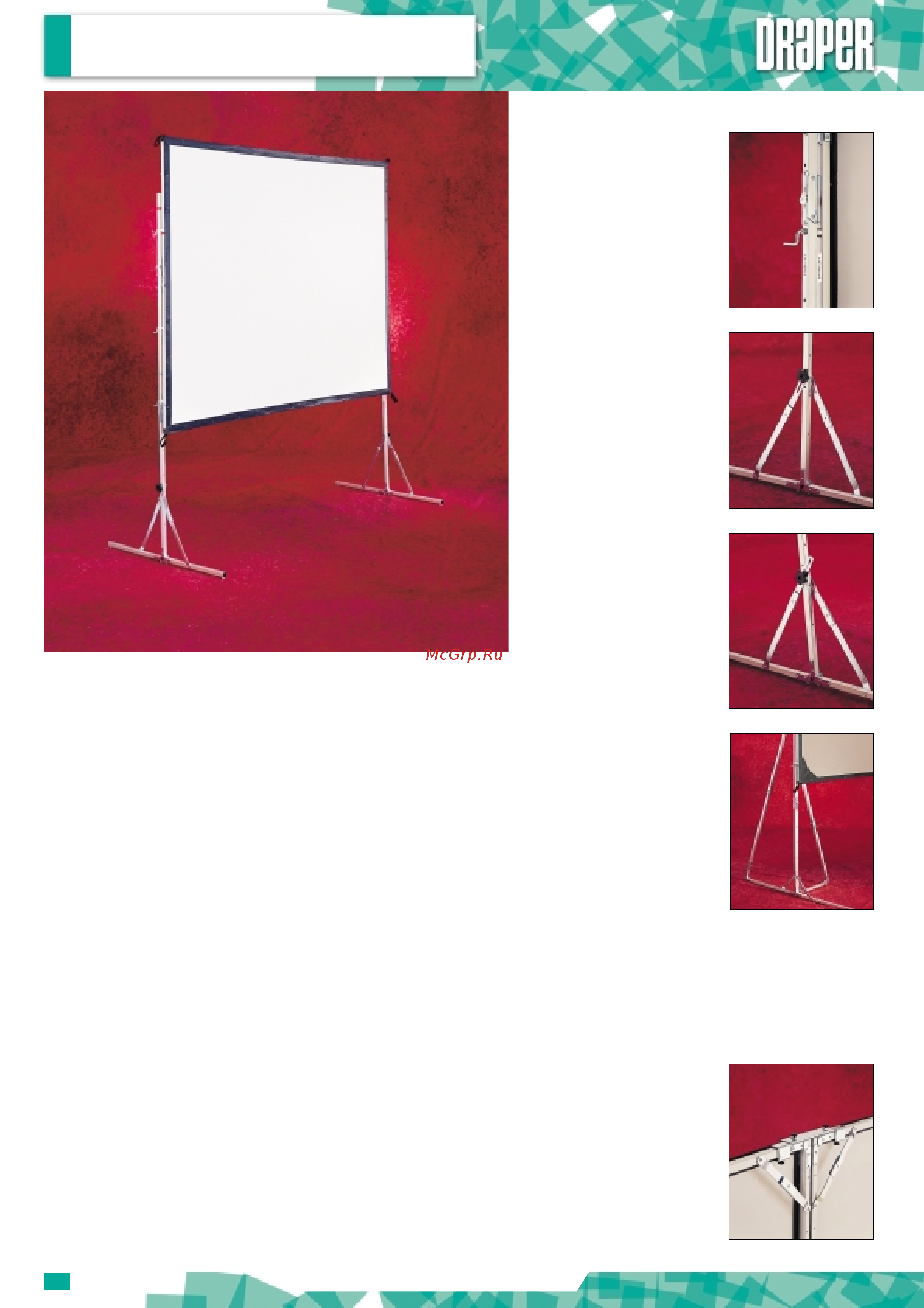 Draper Luma-2 221x295HCS [30/52] Cinefold