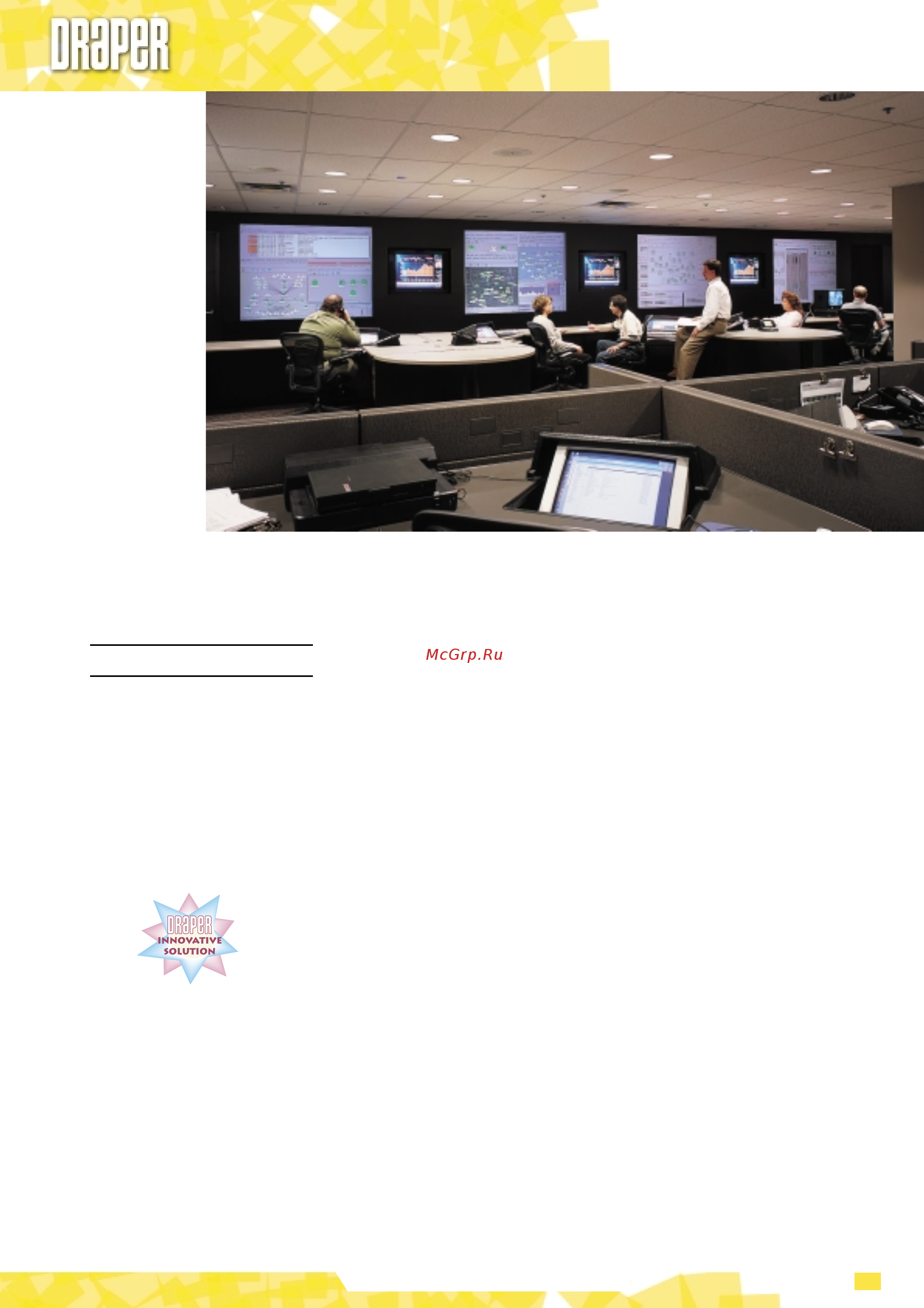 Draper Luma-2 221x295HCS [35/52] Irus irus