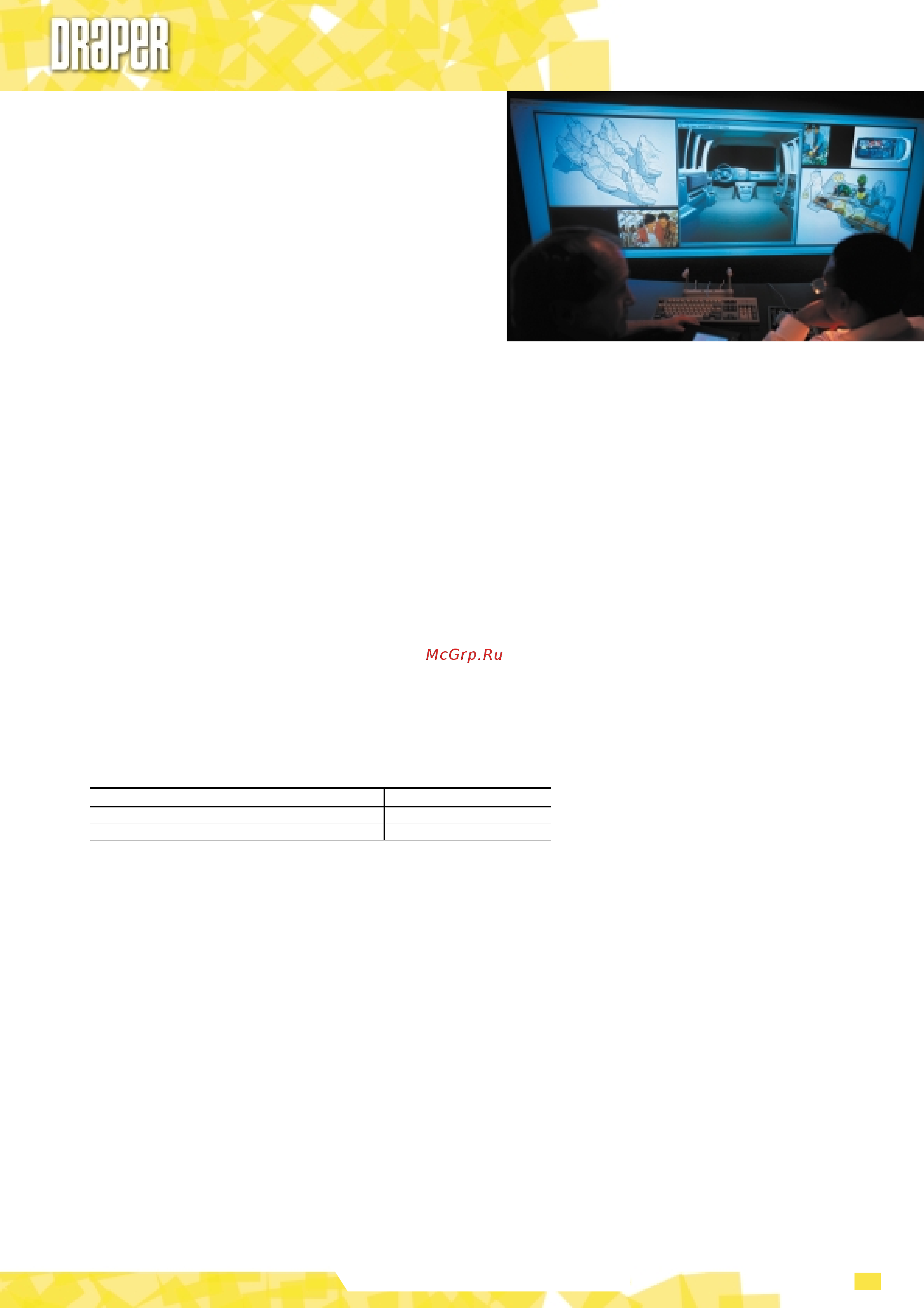 Draper Luma-2 221x295HCS [37/52] Cinescree