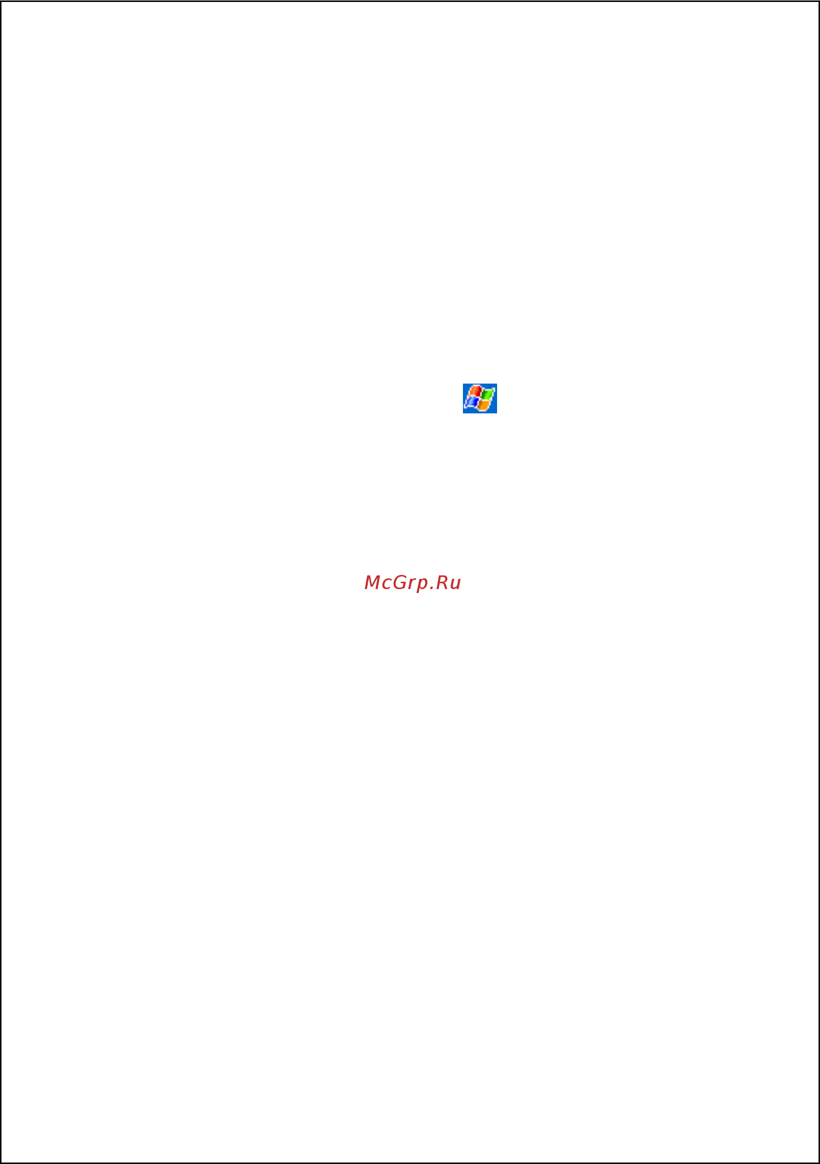 E-Ten X650 [215/256] Excel mobile