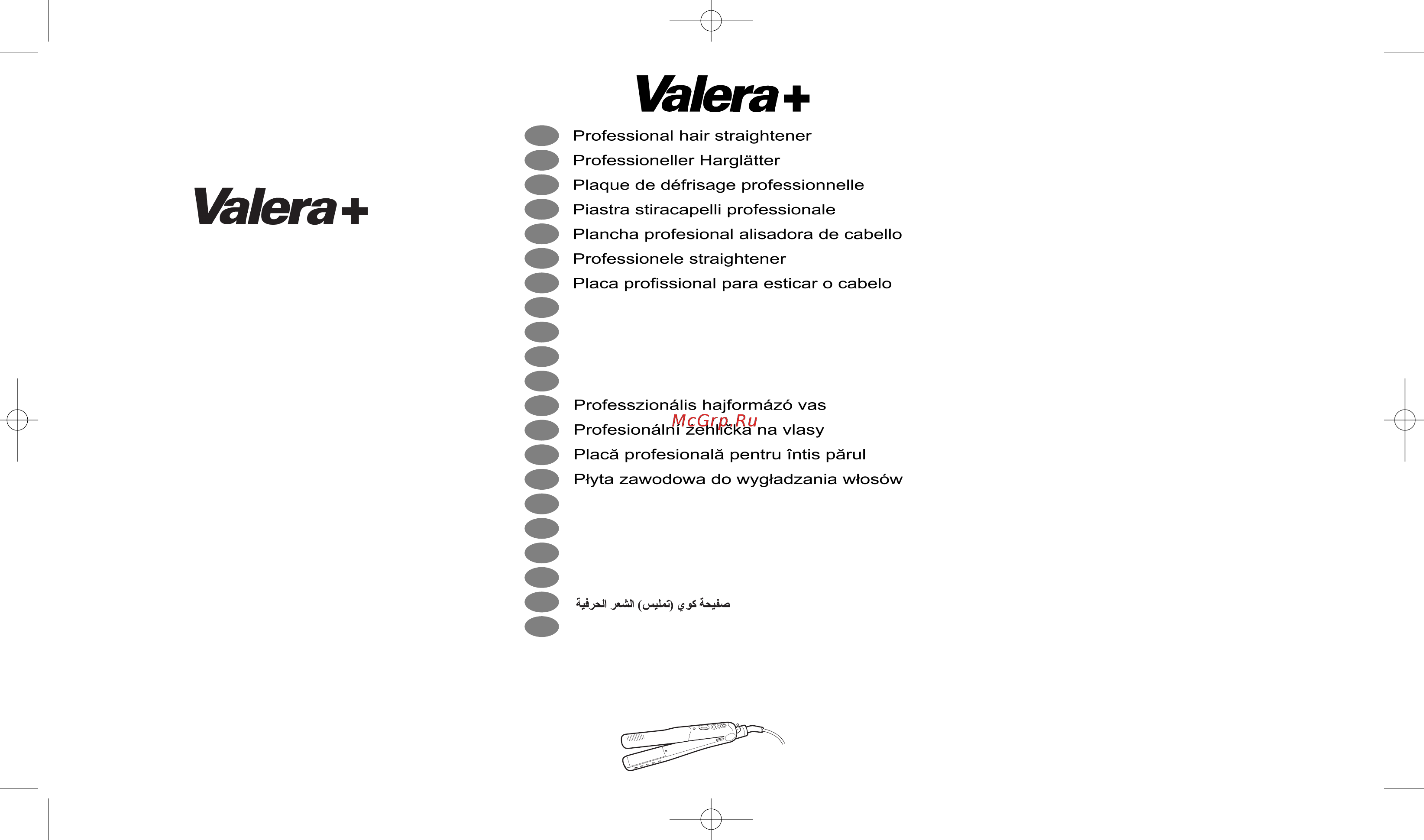 Valera 639.01 Инструкция по эксплуатации онлайн