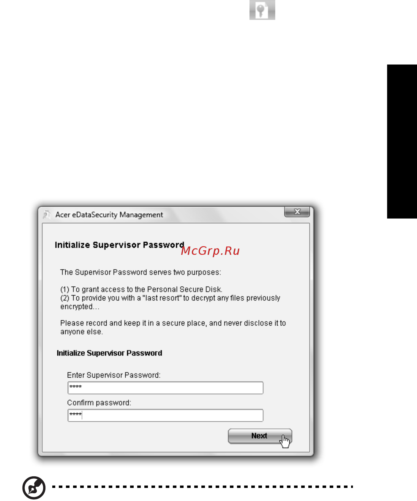 Acer AS5720G-101G16MI [31/125] Acer edatasecurity management для определенных моделей