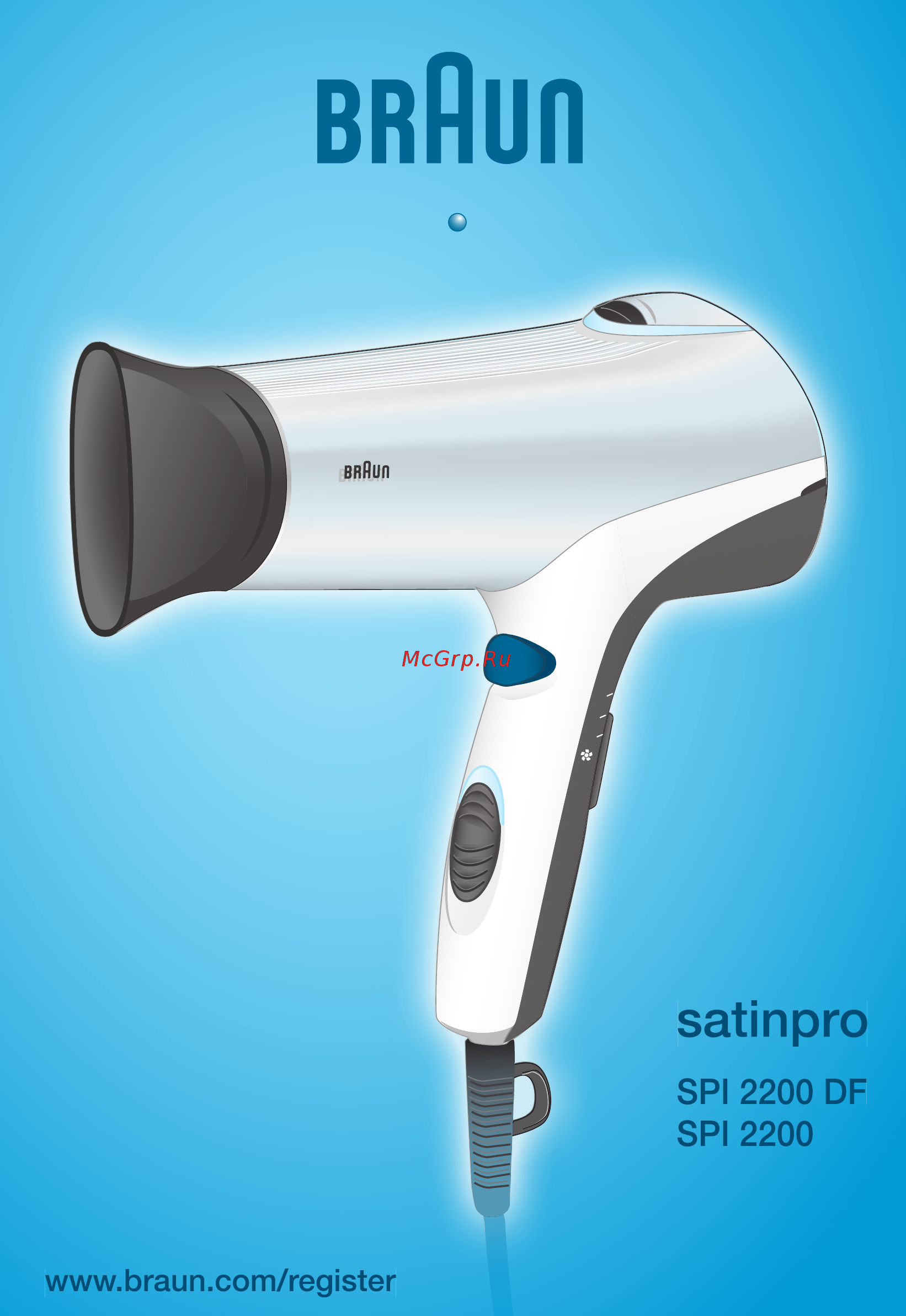 Фен braun type 3531 как разобрать Braun SPI 2000 DF Инструкция по эксплуатации онлайн